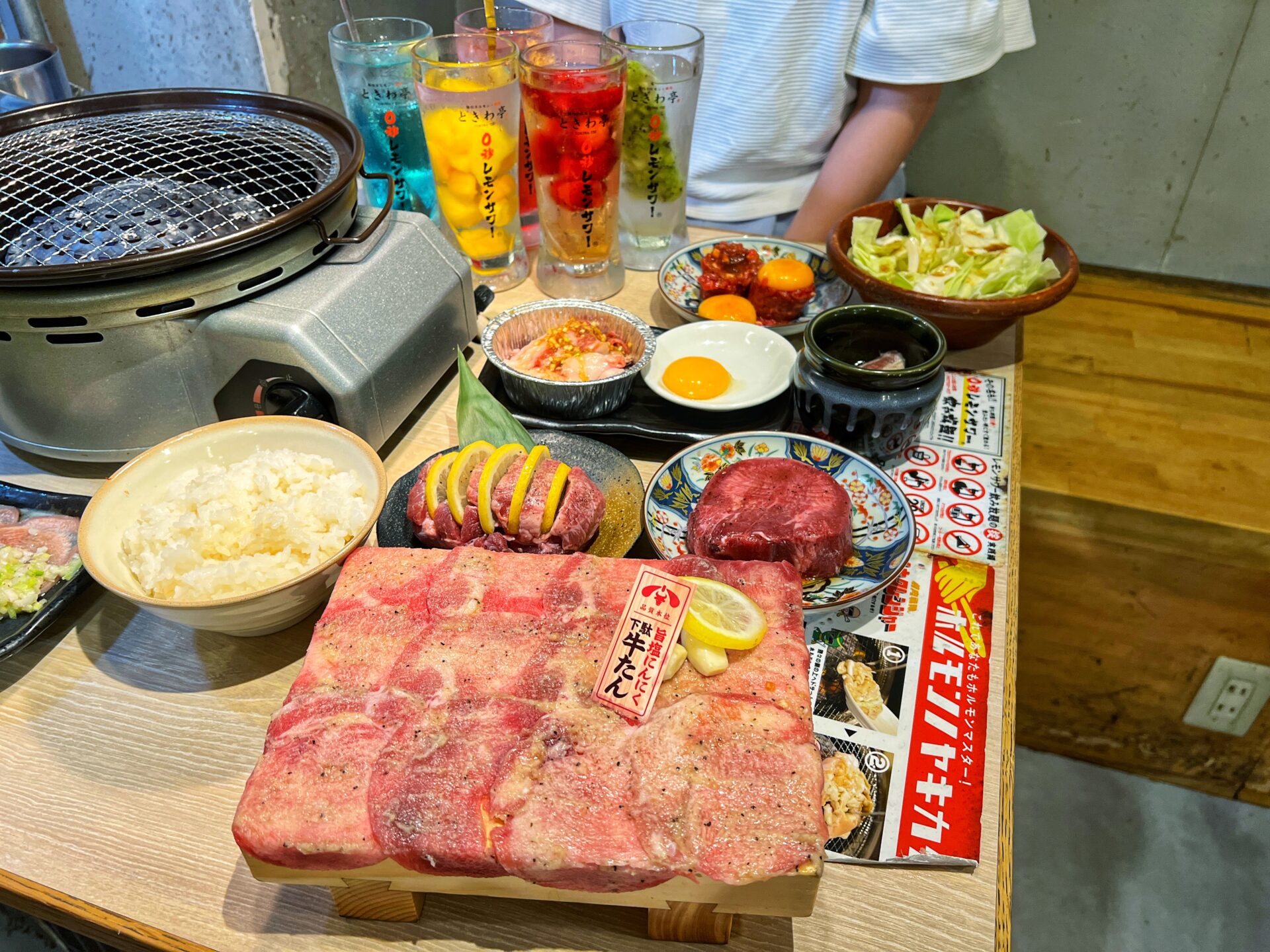 さいたま市「0秒レモンサワー 仙台ホルモン焼肉酒場 ときわ亭 大宮店」に新五大名物登場！