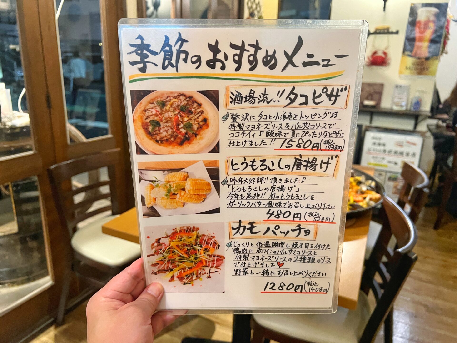 越谷市「地中海酒場ココチーノ」デカ盛り魚介パエリアは40人前まで！同窓会や歓送迎会におすすめ