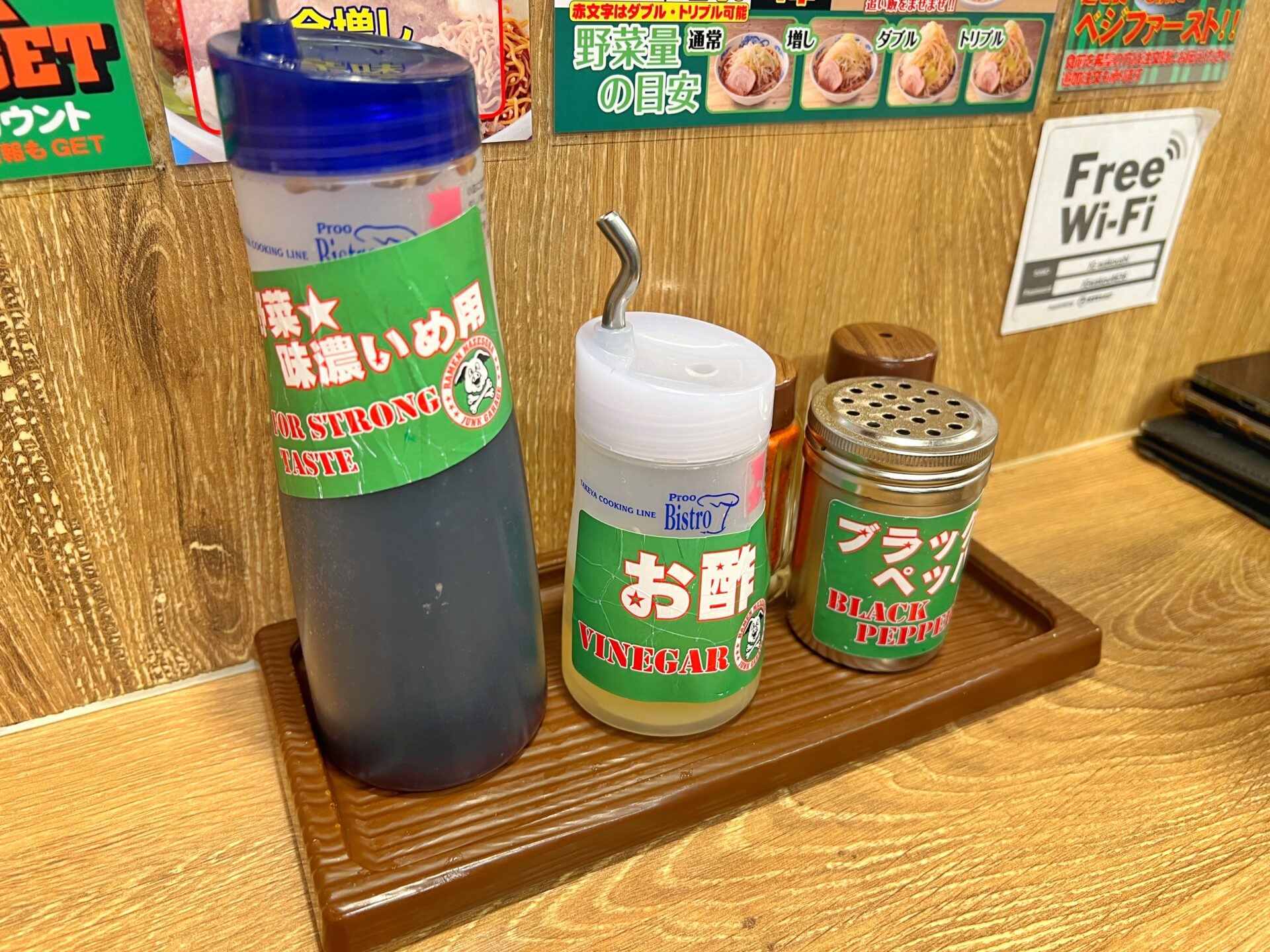 和光市「ジャンクガレッジ」夏は冷やしグルメ！二郎系の冷やしまぜそばは器もキンキンでした