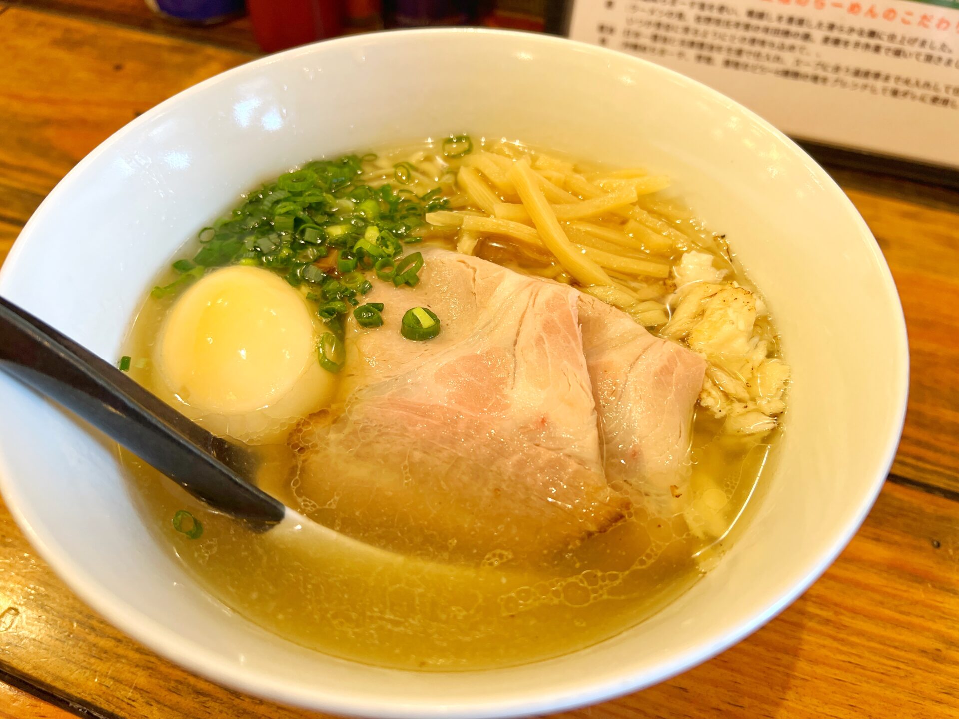 入間市「武蔵野麦穂」豪快な海鮮丼ランチと絶品ラーメンで2度優勝できる神店