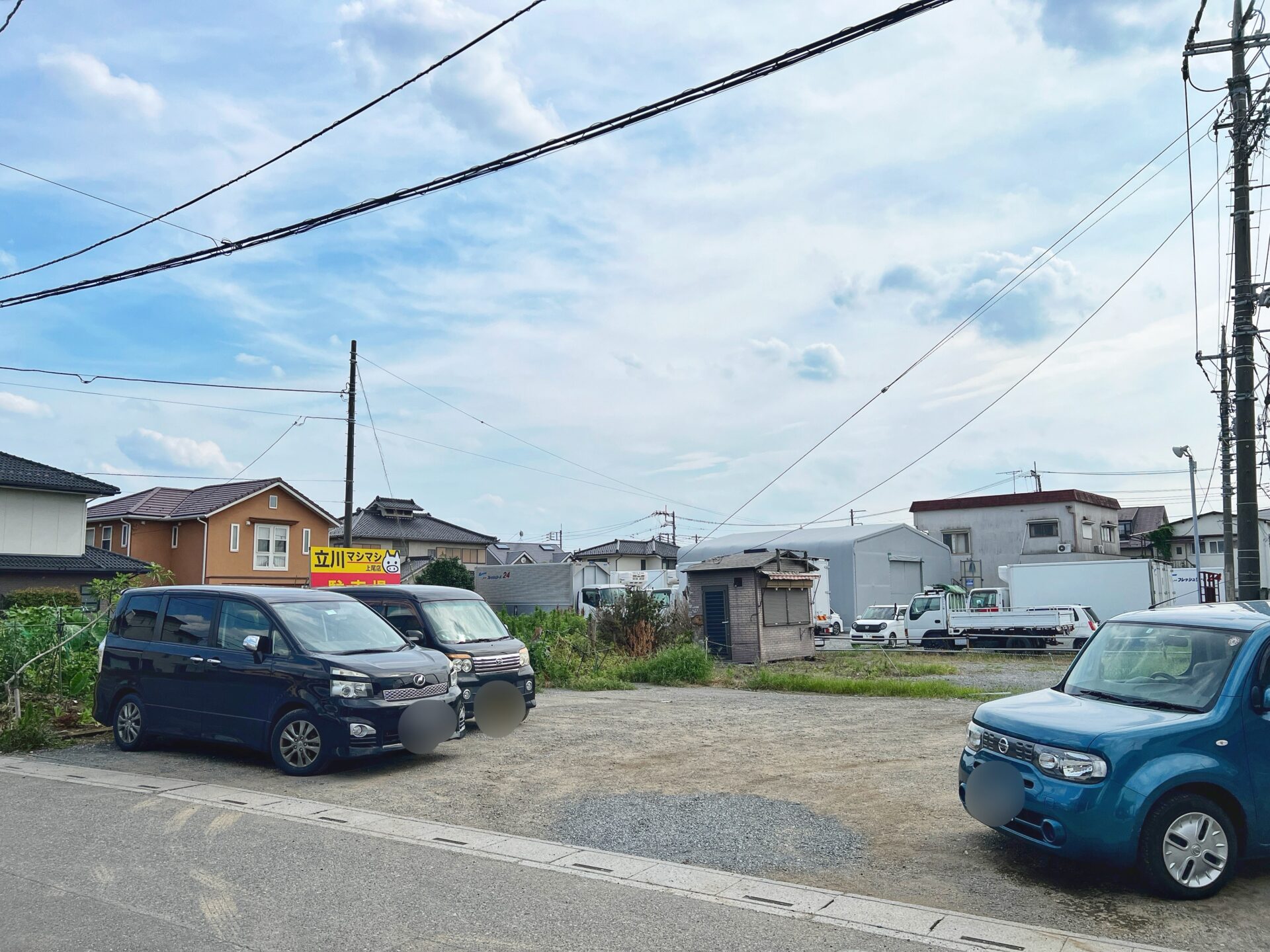 上尾市「立川マシマシ 上尾店」夏に何度でも食べたい二郎系のすごい冷やし中華が美味すぎた