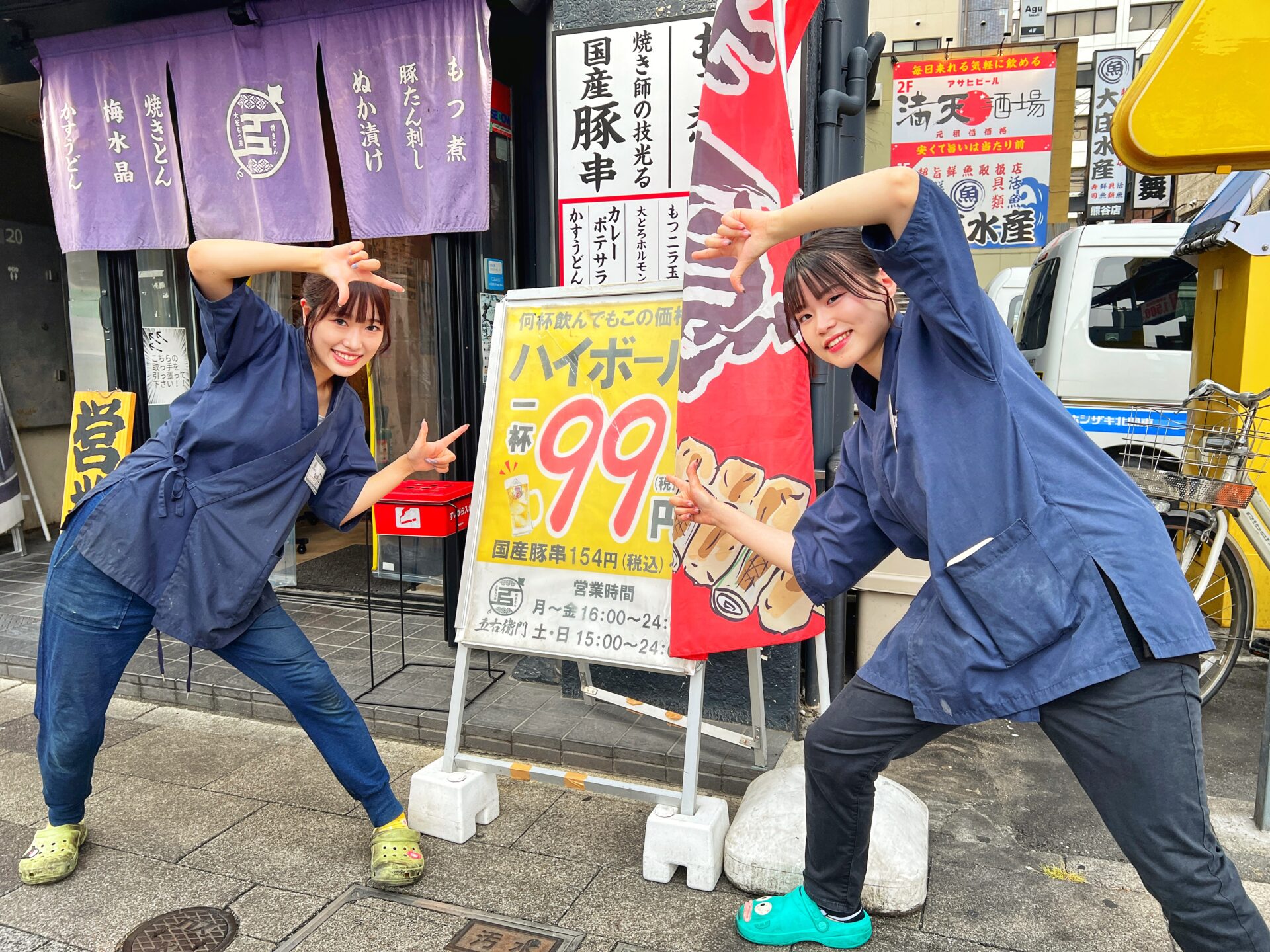 熊谷市「五右衛門 熊谷駅前店」プリプリの海老牡蠣しゃぶが贅沢すぎる！新メニュースタート