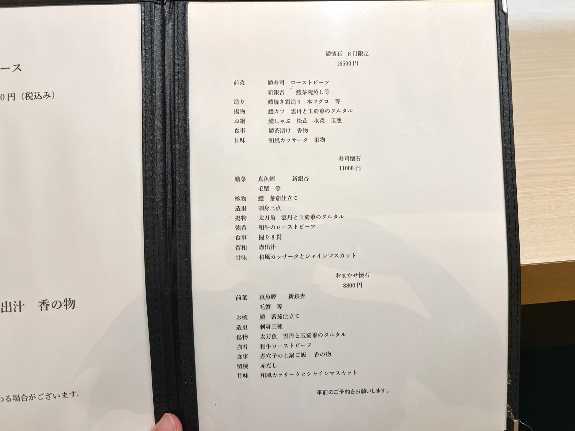 朝声かけても行けないってどうすればいいの？ おかしな話、家出るまで声かけ続けないといけないってこと？