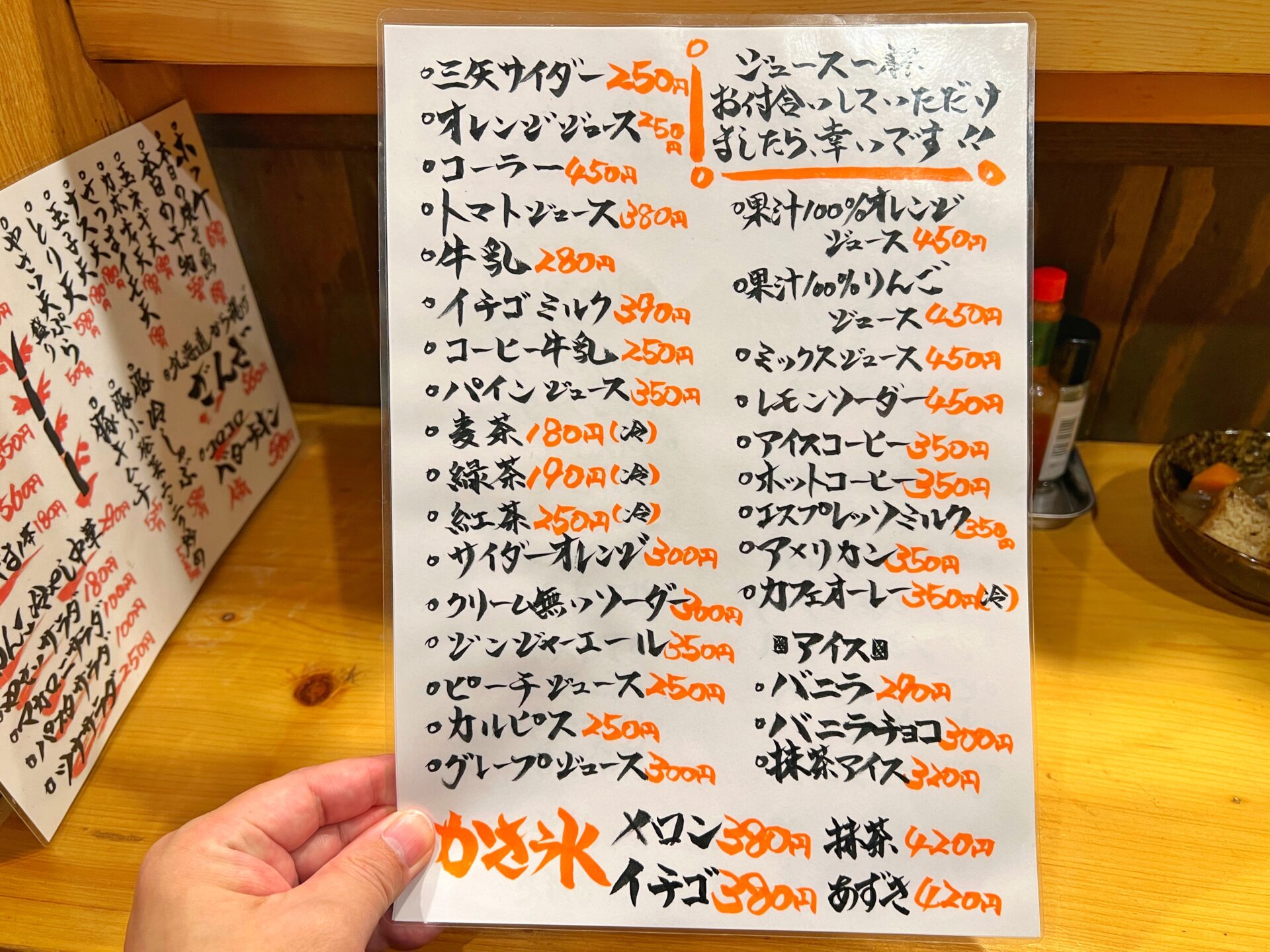 川越市「川越食堂」最強定食ランチ！伝説のナポリタン80円のお店が埼玉に爆誕してた