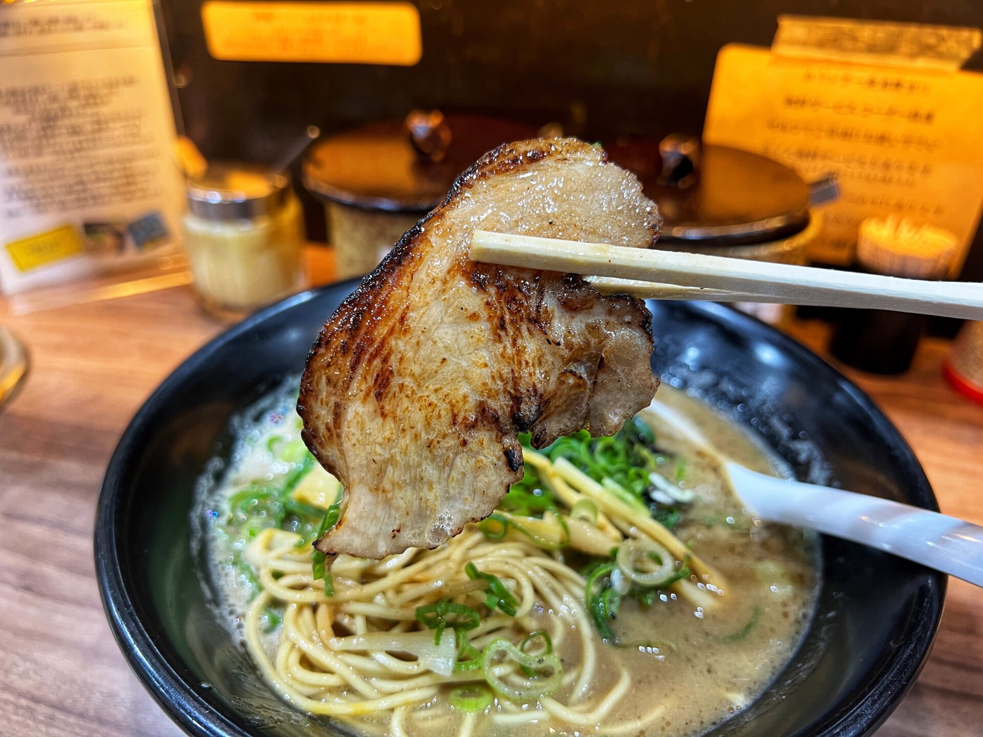 所沢市「特製ラーメン はせがわ」深夜までやってるあっさりでもド濃厚な九条ねぎラーメン