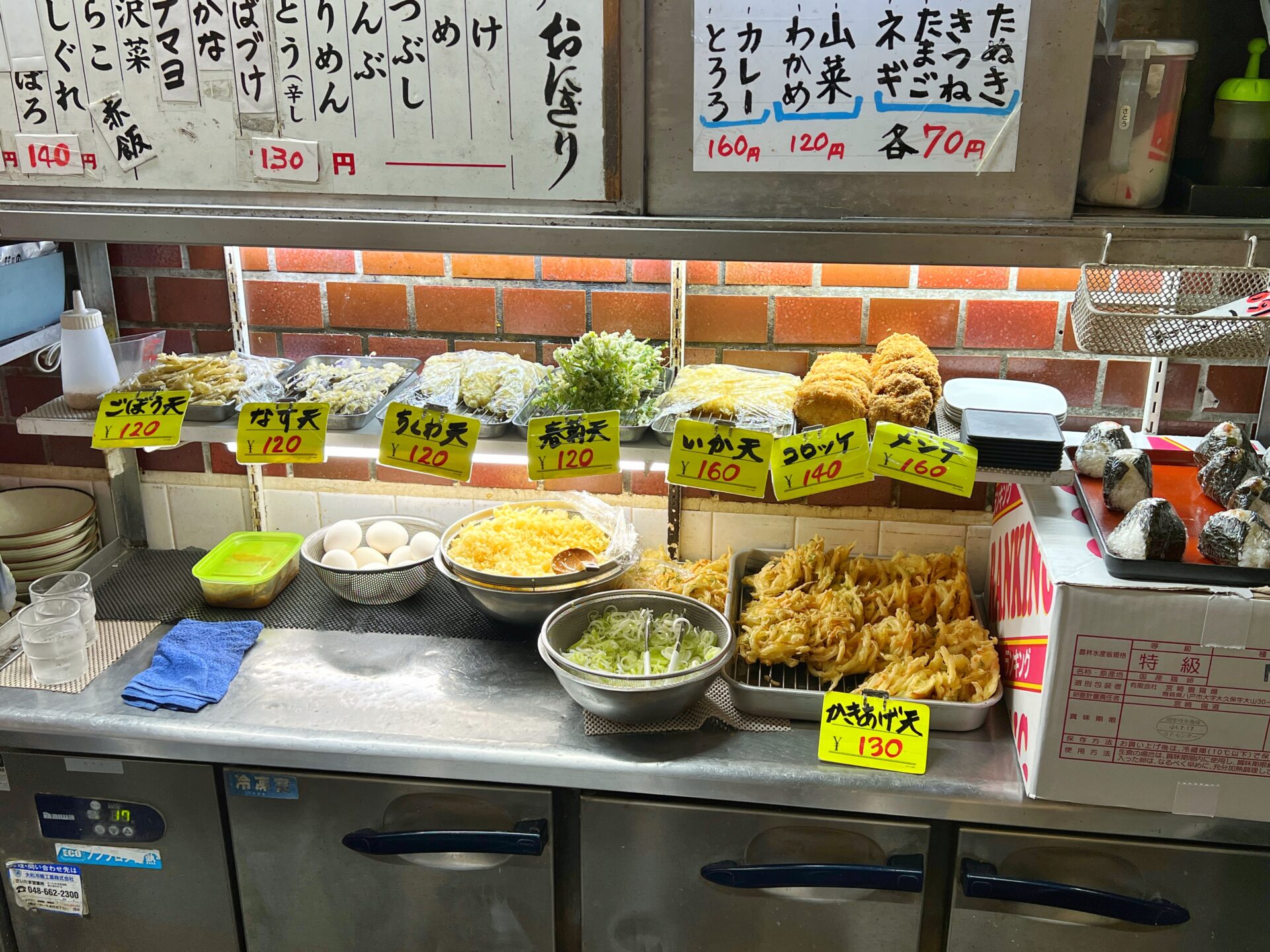 さいたま市大宮区「立喰そばうどん つくば本店」創業50年続く老舗で蕎麦ランチ