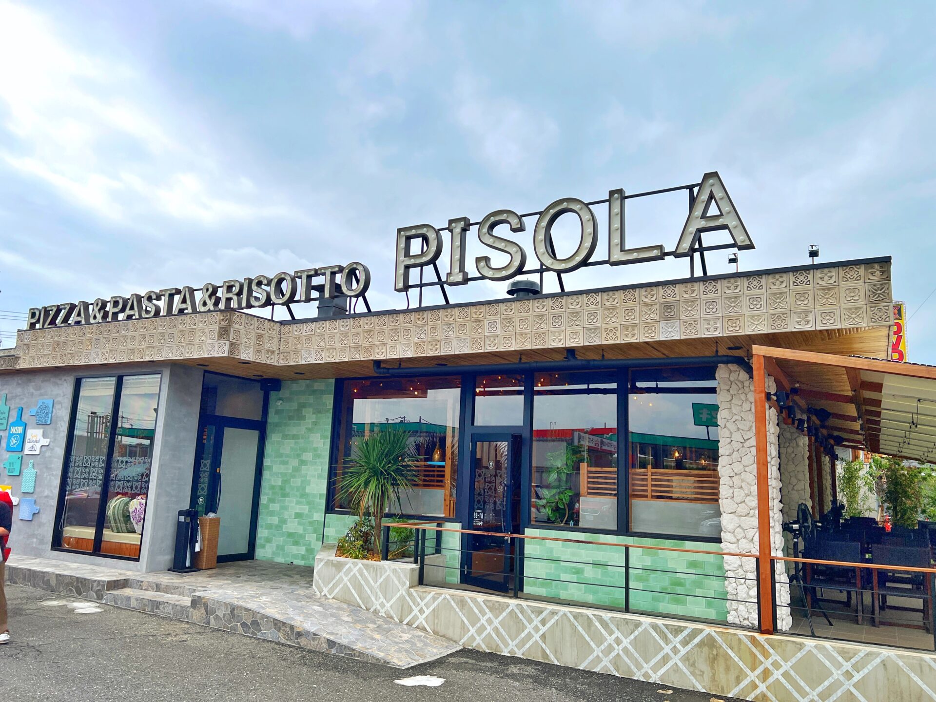 入間市「PISOLA 入間インター店」本格イタリアンの新店！時間無制限食べ放題ランチ