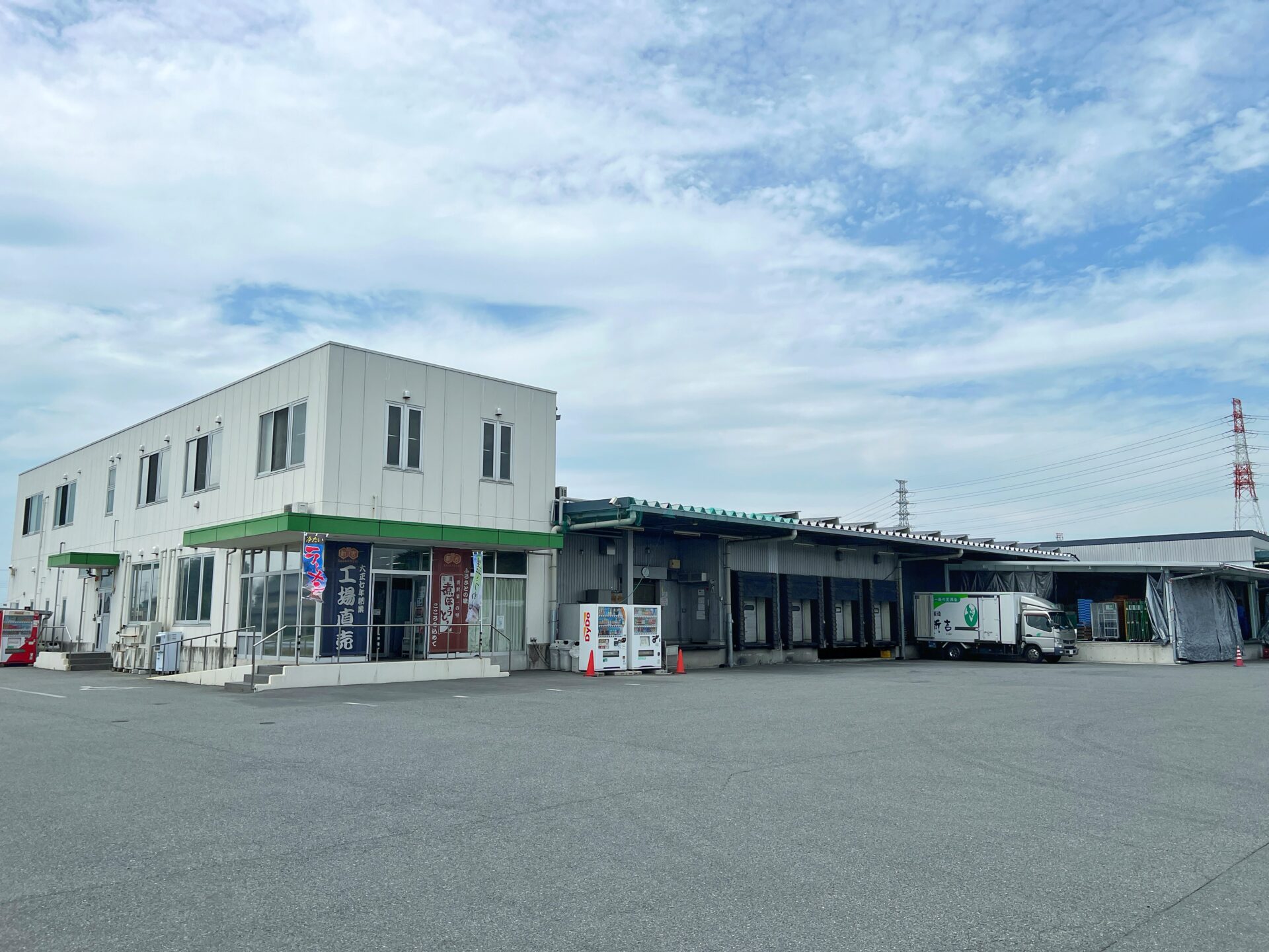 深谷市「新吉 工場直売所」ラーメンや煮ぼうとうにそうめんなど麺好き必見の買い物スポット