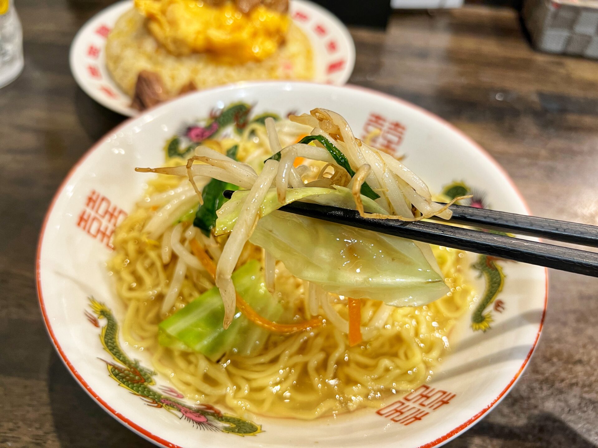 さいたま市浦和区「幸せの炒飯」知らないとヤバい…自動でラーメン炒飯になる危険なお店