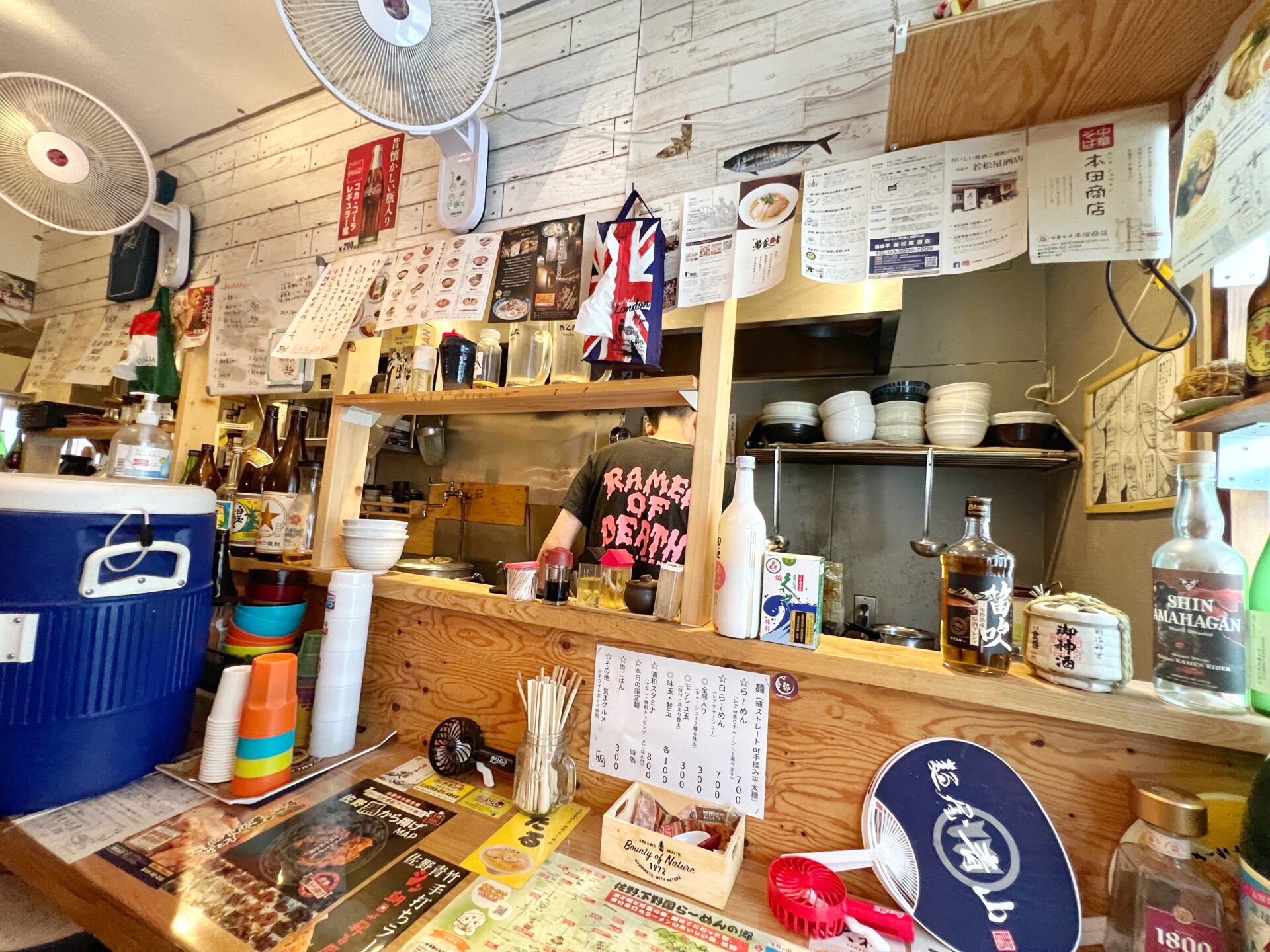 さいたま市浦和区「（仮）麺食堂」土日のみ営業する看板のないラーメン屋さんで食べてきた