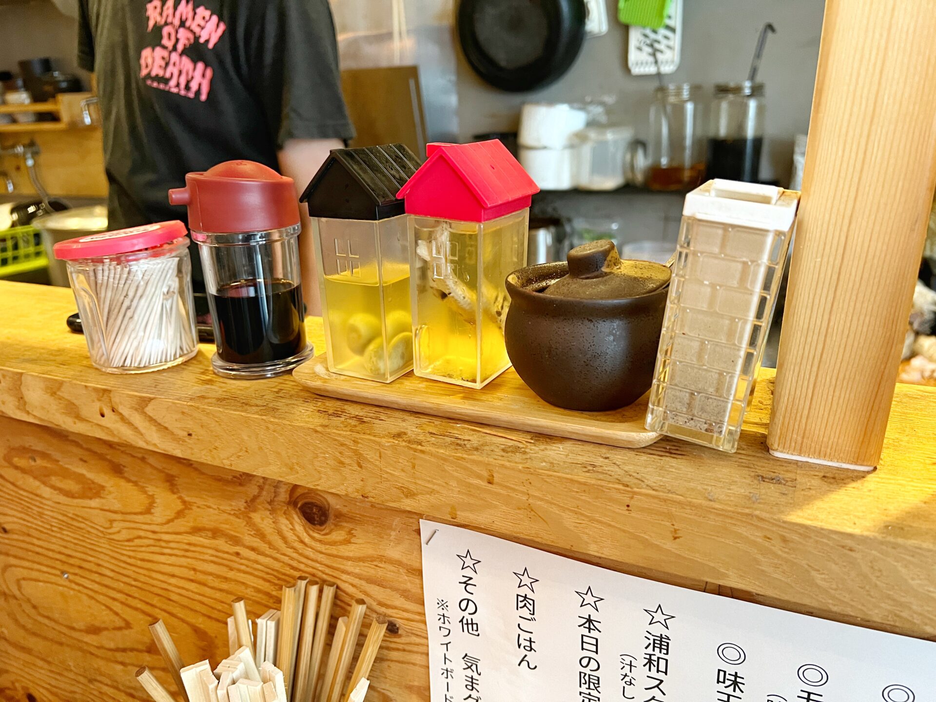 さいたま市浦和区「（仮）麺食堂」土日のみ営業する看板のないラーメン屋さんで食べてきた