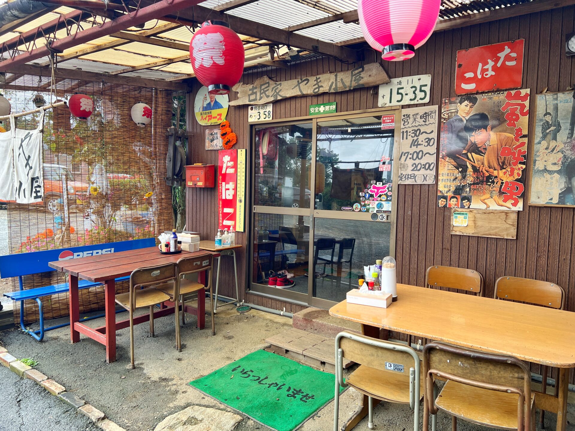 滑川町「古民家 やま小屋らーめん」から揚げ爆盛り定食！薪で炊いた銀シャリが最高です