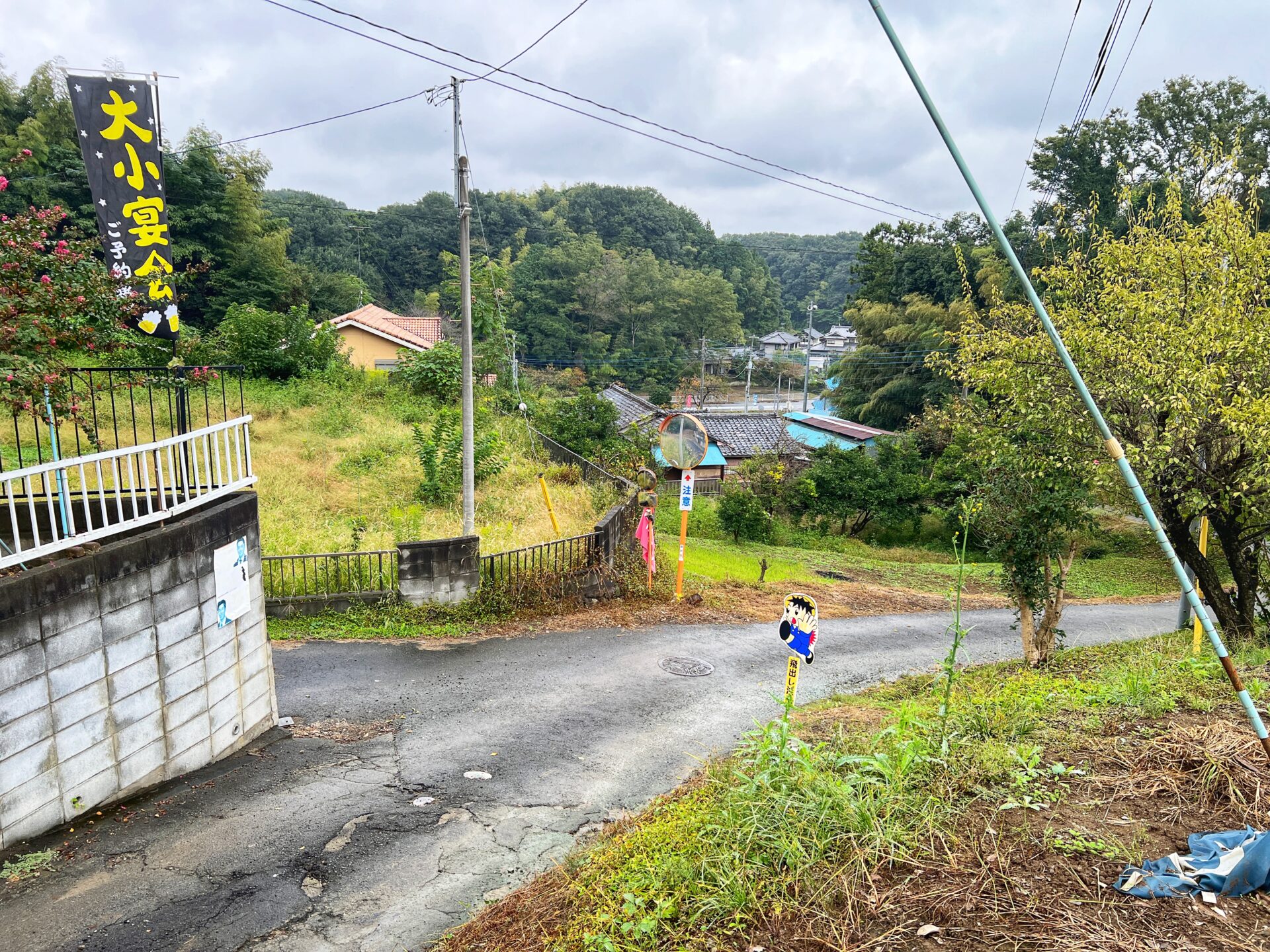 滑川町「古民家 やま小屋らーめん」から揚げ爆盛り定食！薪で炊いた銀シャリが最高です