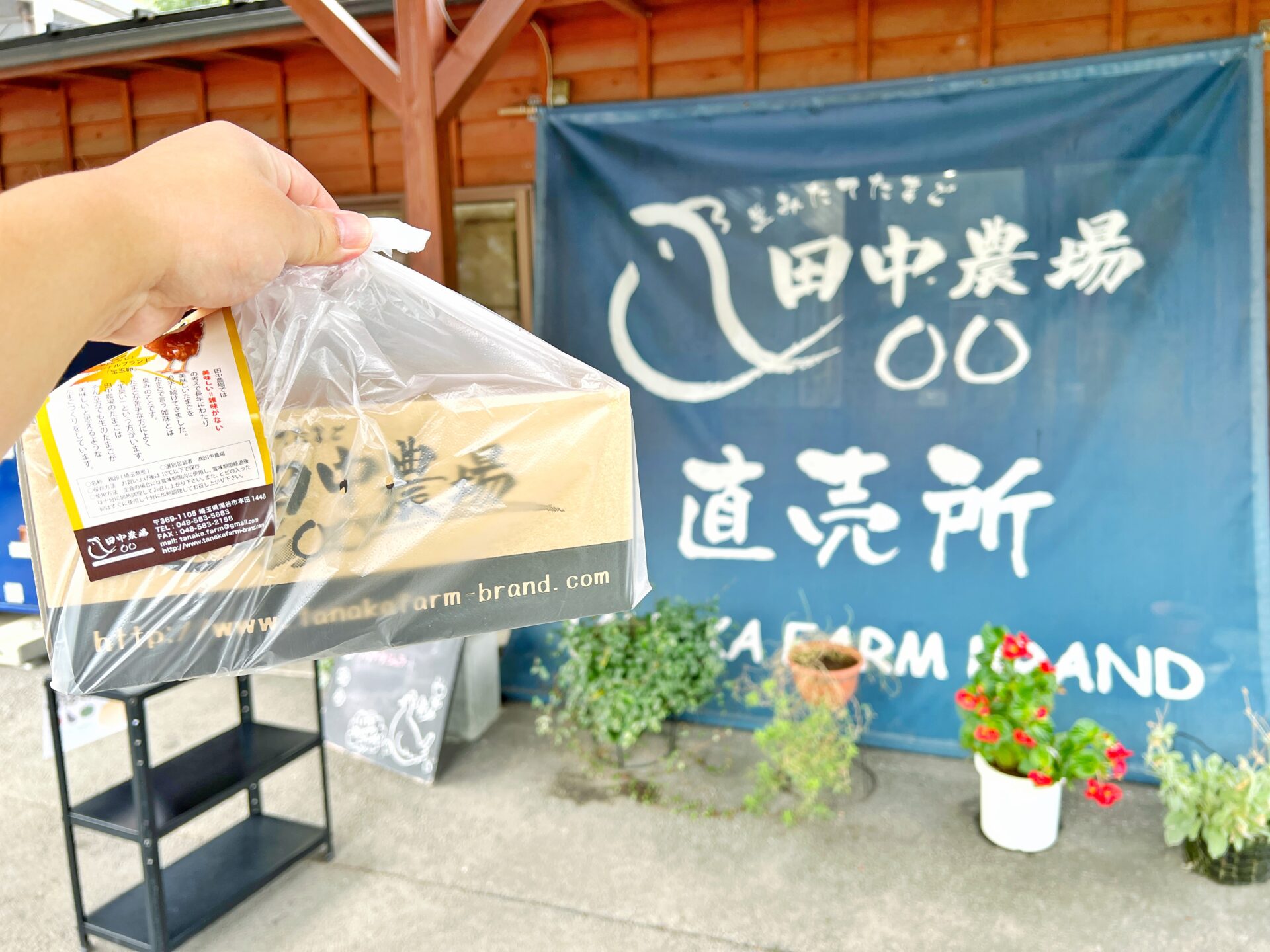 深谷市「親鳥中華田中軒」まだあまり知られてない養鶏場が始めた玉子入れ放題ラーメン