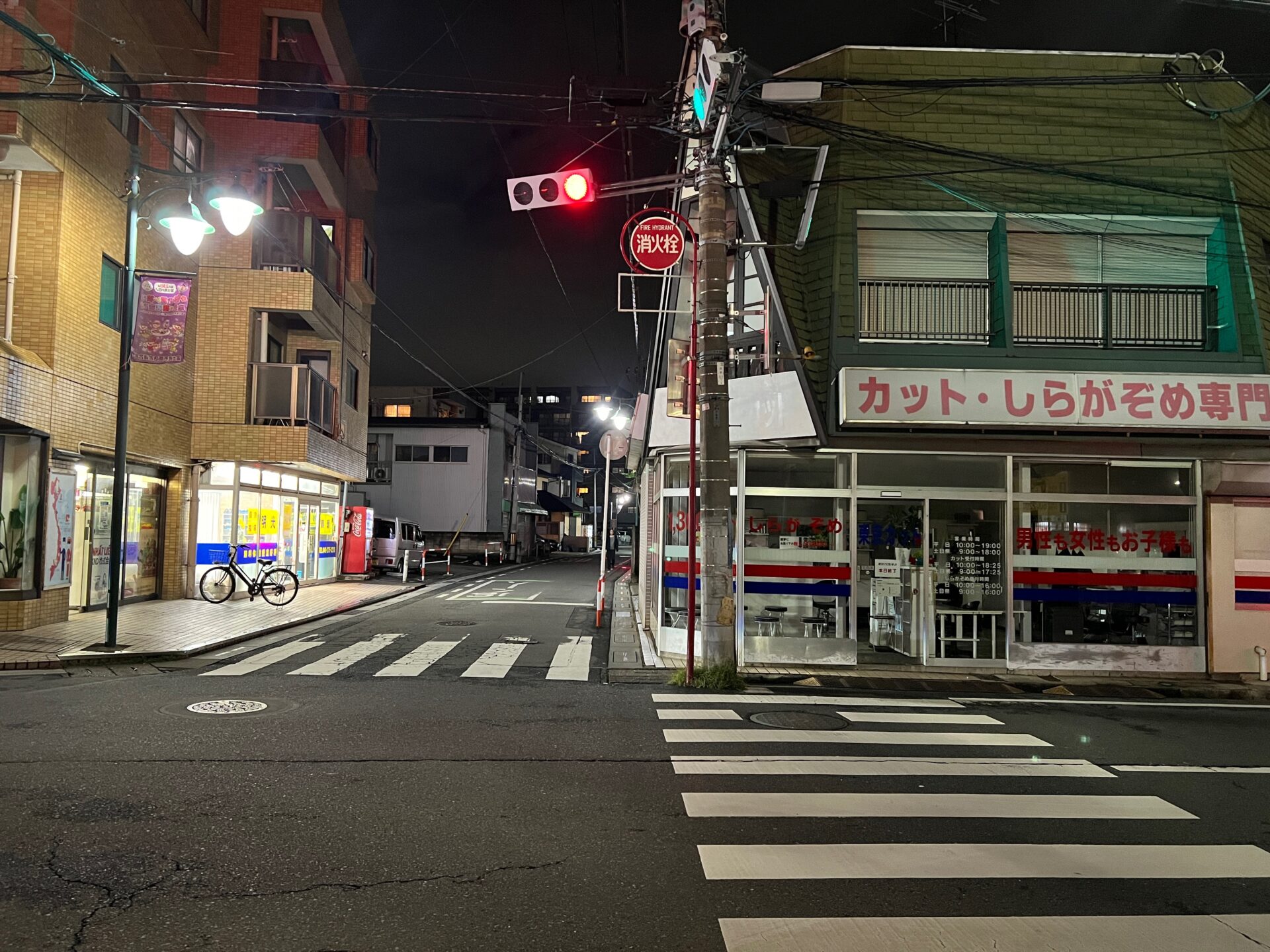 富士見市「和牛はんばーぐ研究所」毎日食べたい理想の和牛100%ハンバーグが食べられる新店