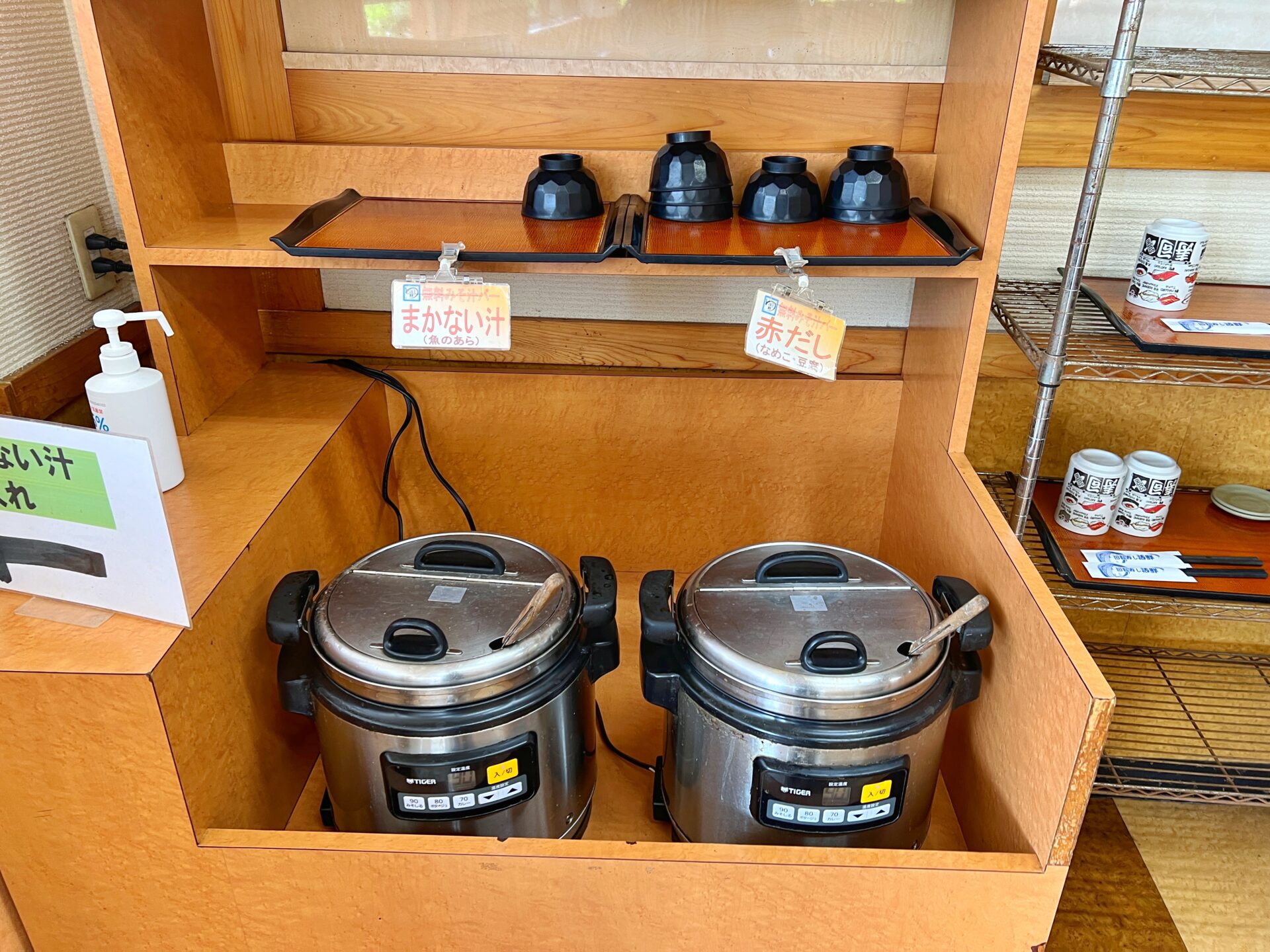 毛呂山町「回転寿し活鮮 毛呂山店」安すぎる！茶碗蒸しにサラダも付く1200円の寿司ランチ