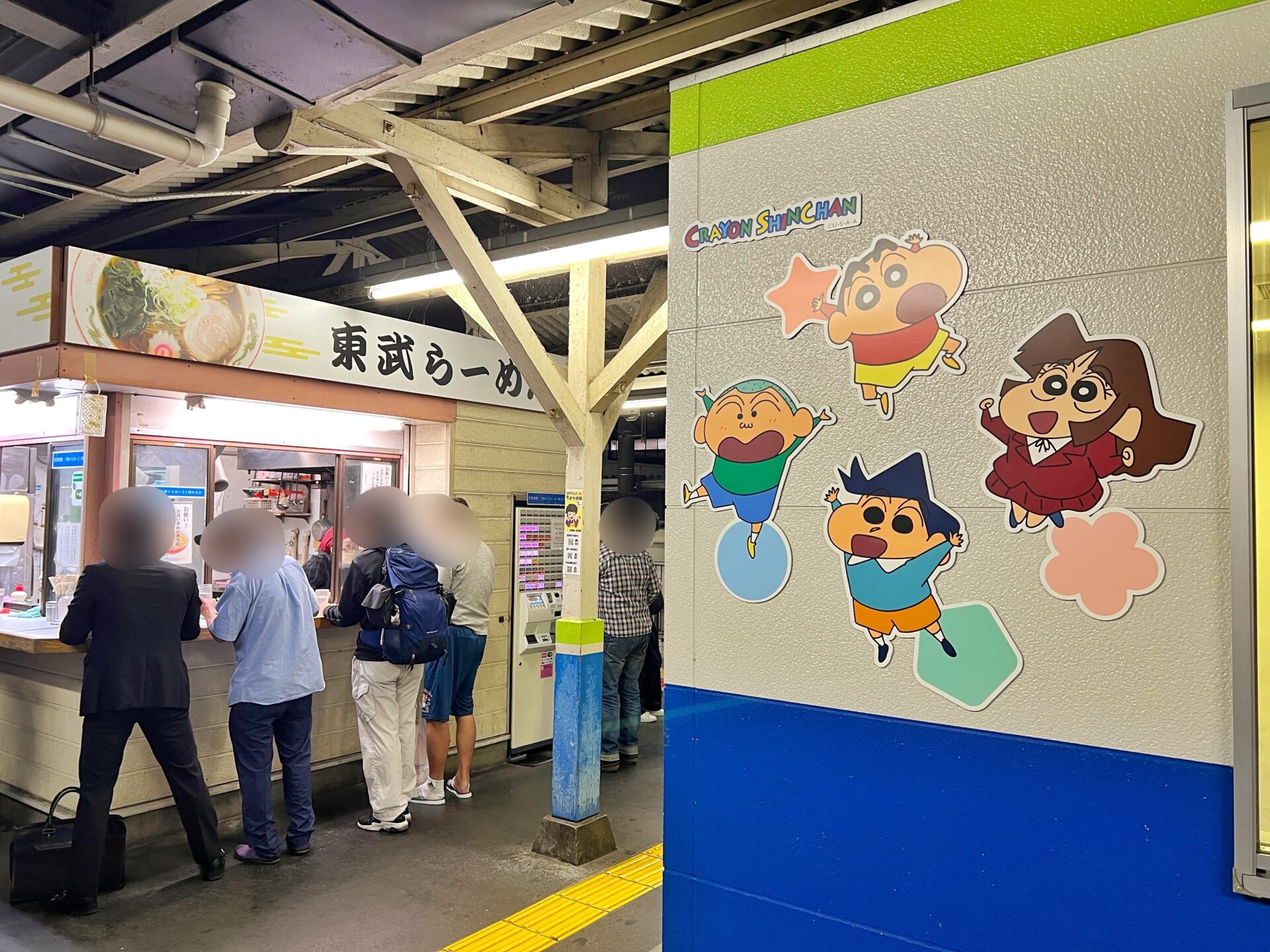 春日部市「東武らーめん」春日部駅ホームにある立ち食い600円の絶品塩ラーメン