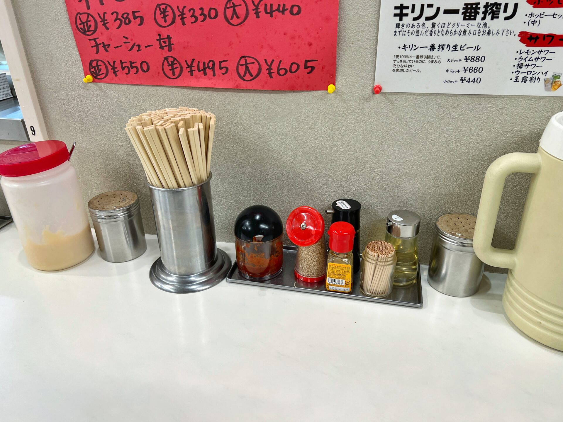 川口市「とんとんラーメン」国道122号線沿いで大人気のネギチャーシューメンを食べてきた