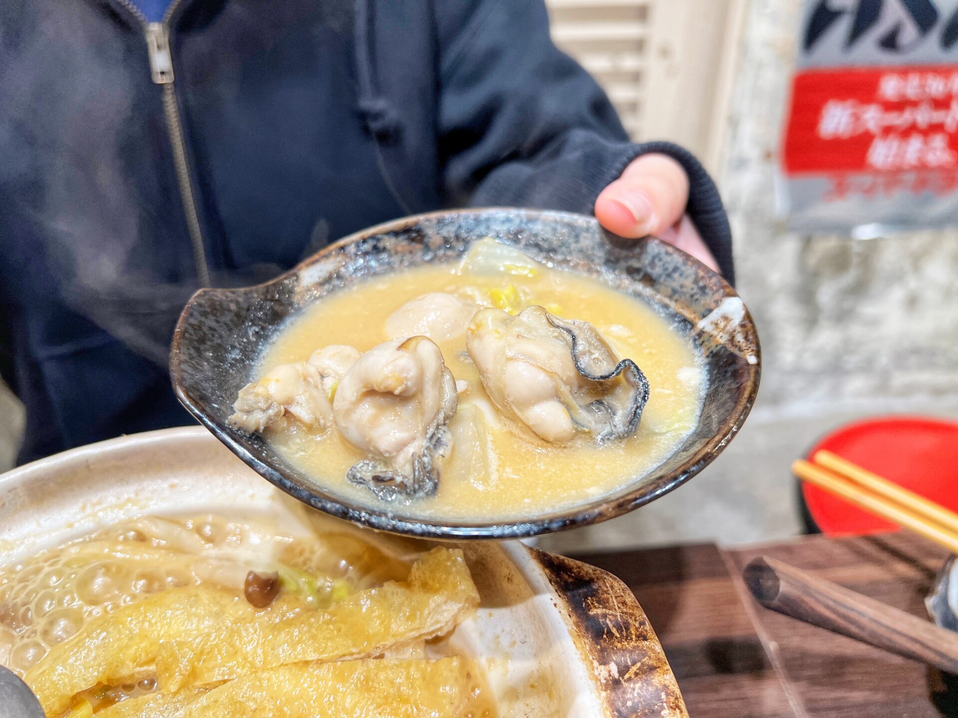 熊谷市「五右衛門 熊谷駅前店」冬はこれ！大きなバターと味噌の牡蠣鍋が今年も登場