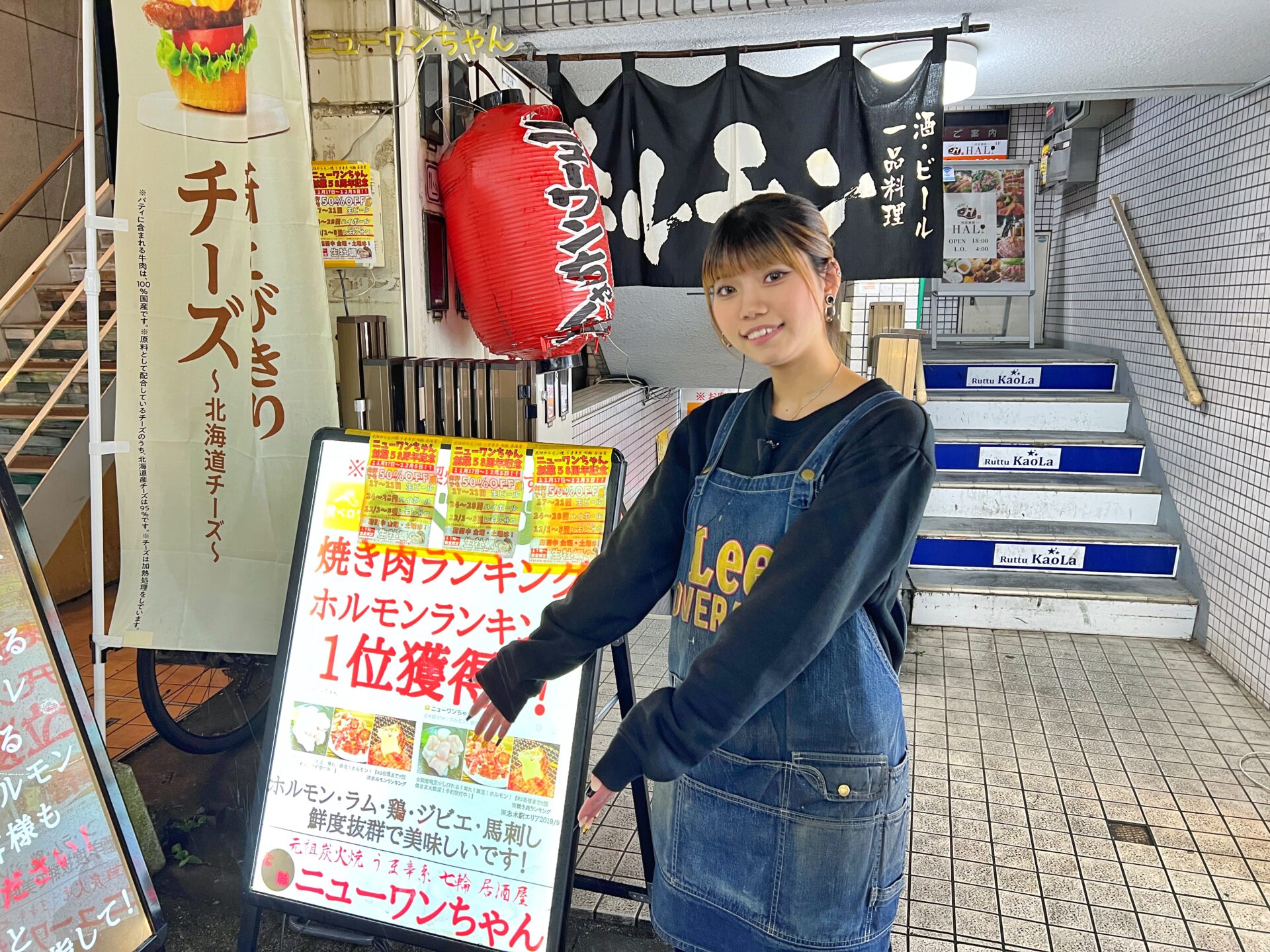 新座市「ニューワンちゃん」食べログ1位にもなったもうすぐ創業60年の絶品ホルモンの人気店