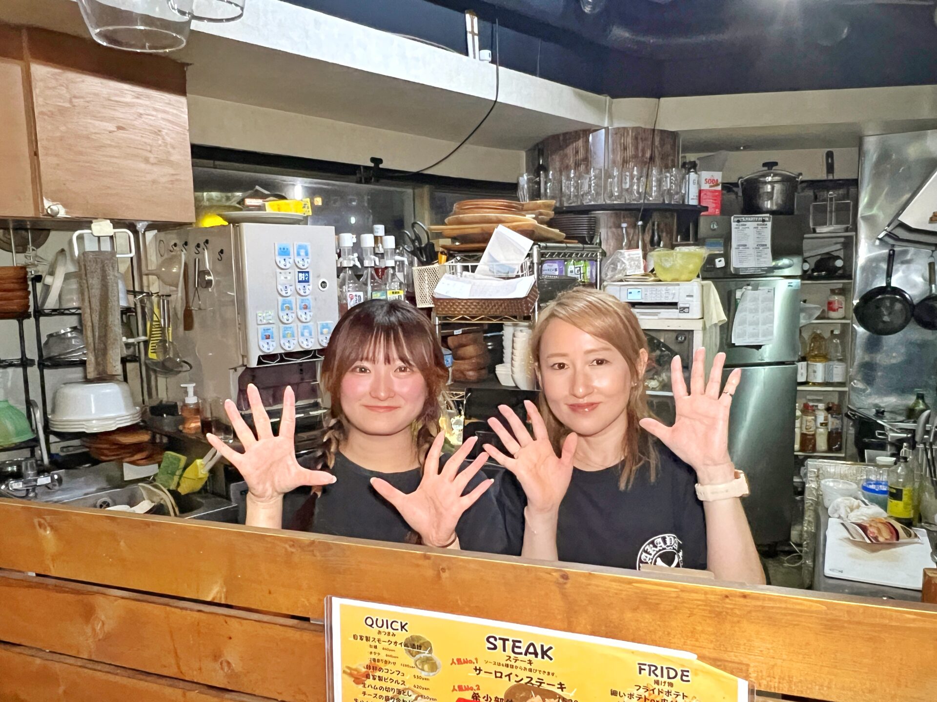 新座市「肉居酒屋 HAL」志木駅前で絶品ステーキを2名からコースで楽しめるお店