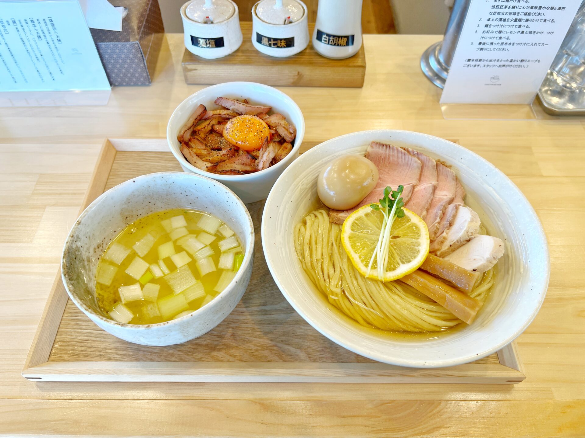 本庄市「HONJO NOODLE HOUSE」黄金スープの極上昆布水つけ麺と鶏塩らぁ麺の新店