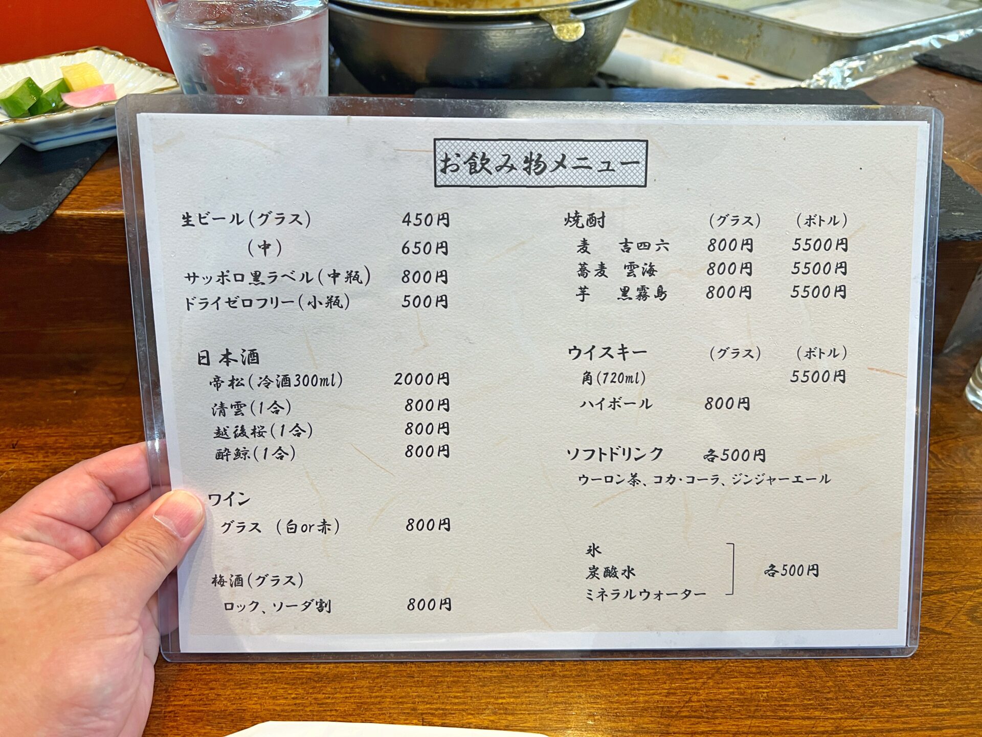 東松山市「天ぷら富仕田」一度行ったらリピ確定！1700円でどんどん出てくる天ぷらランチ