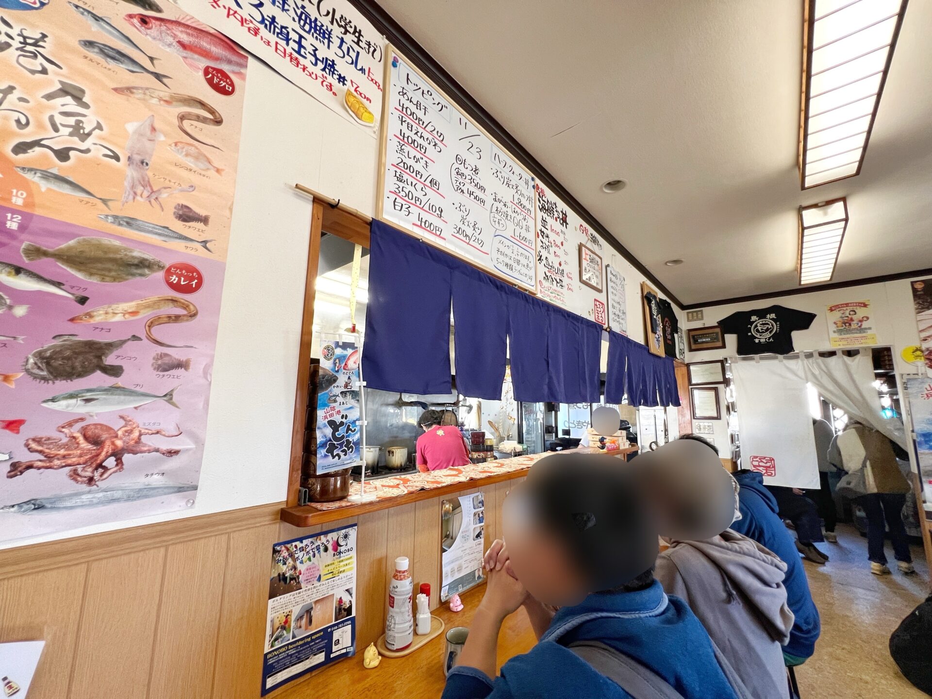 吉見町「海鮮丼専門店 たろうまる」人気すぎてお昼過ぎに売り切れるネタが大量海鮮丼ランチ