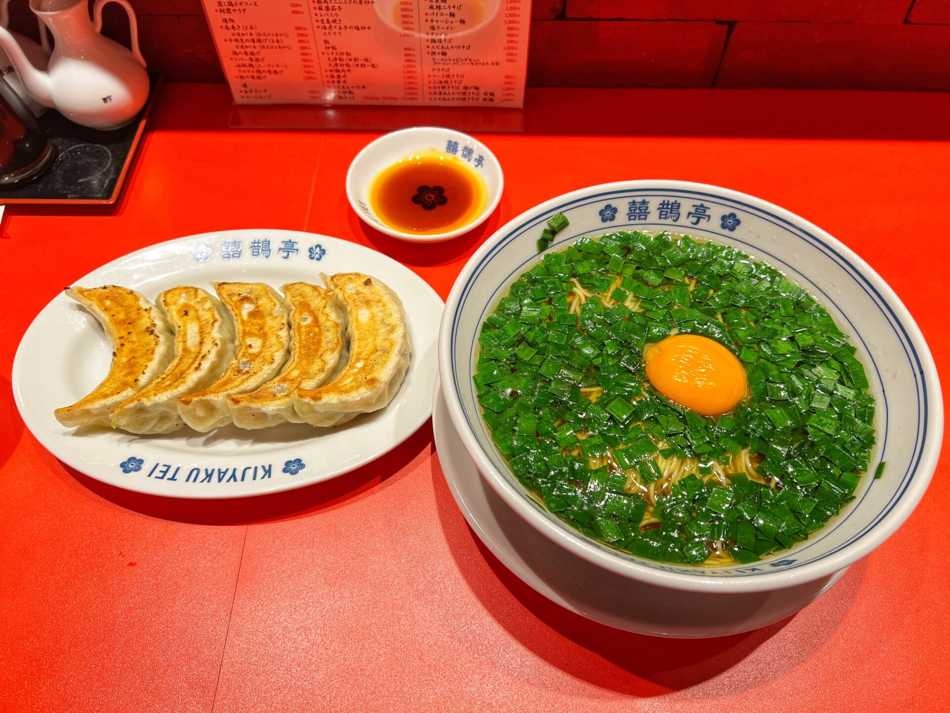 朝霞市「囍鵲亭」まるで台湾旅行気分…村上隆が手掛ける中華料理店の焼き餃子とニラそば