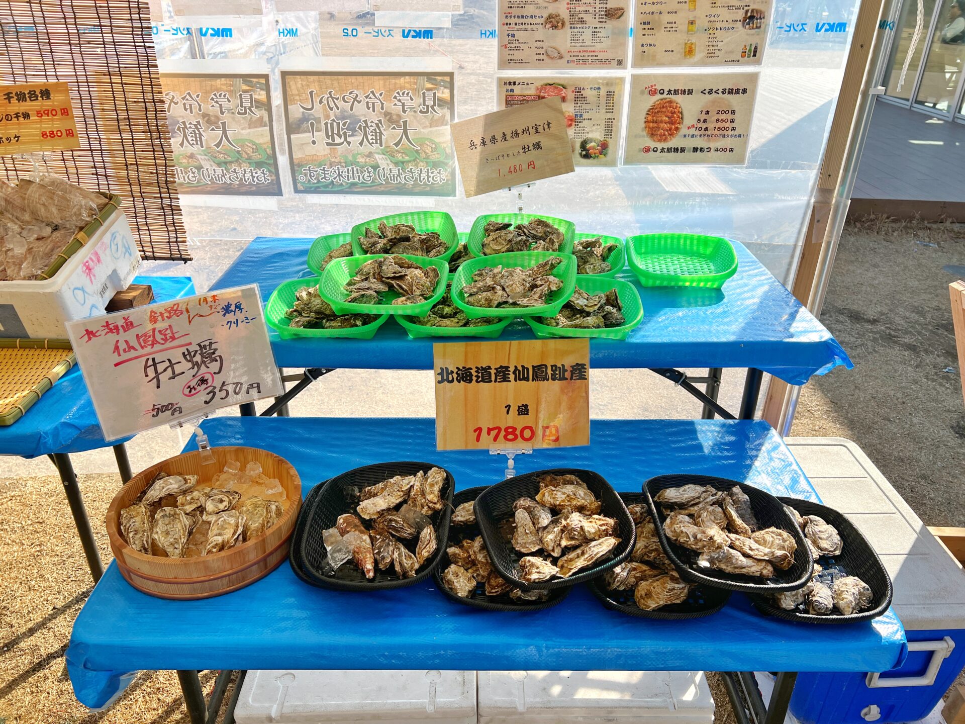 富士見市「牡蠣小屋 恵比寿丸」びん沼自然公園で新鮮な魚貝の海鮮BBQが3月末まで開催中