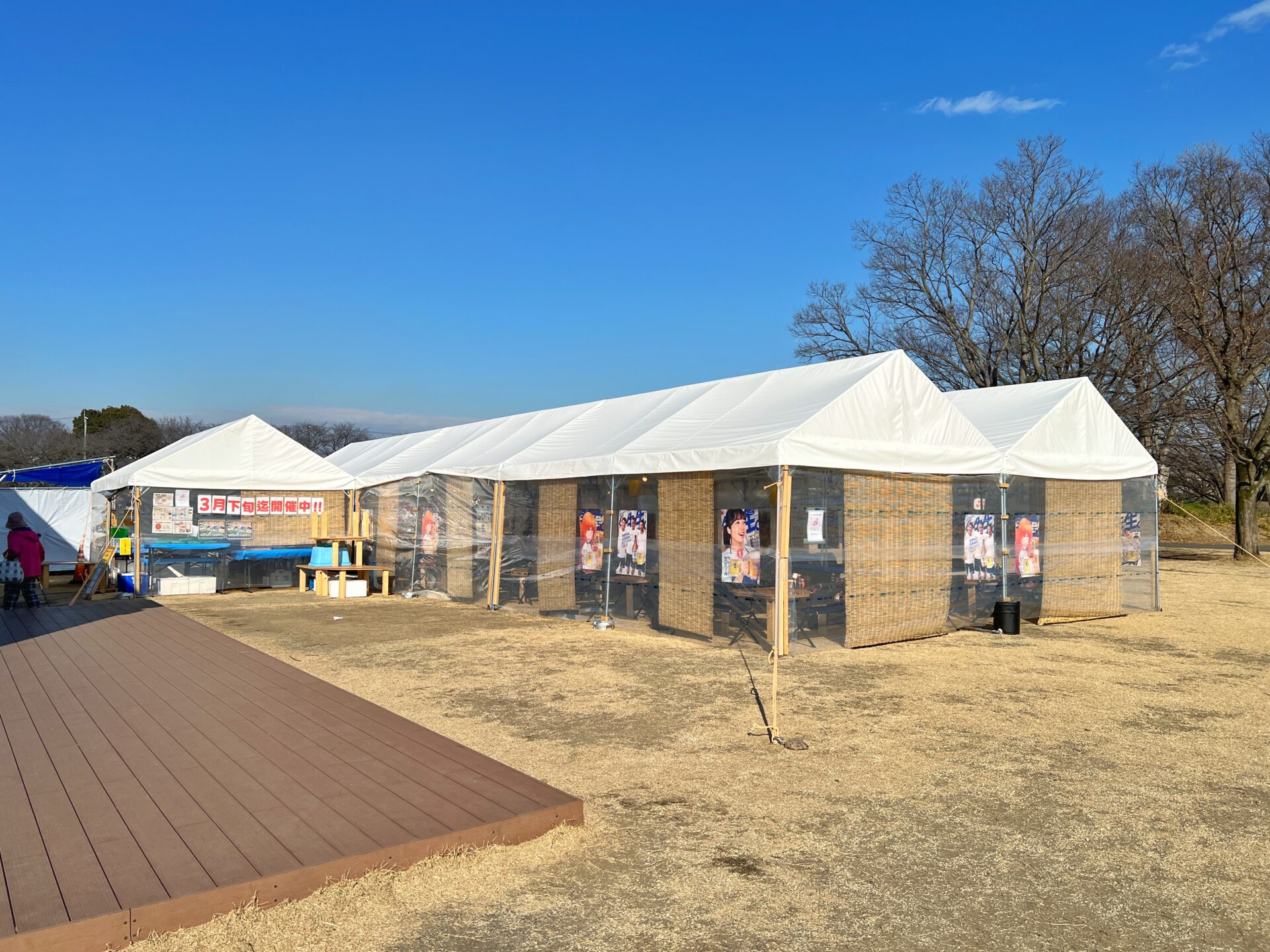 富士見市「牡蠣小屋 恵比寿丸」びん沼自然公園で新鮮な魚貝の海鮮BBQが3月末まで開催中