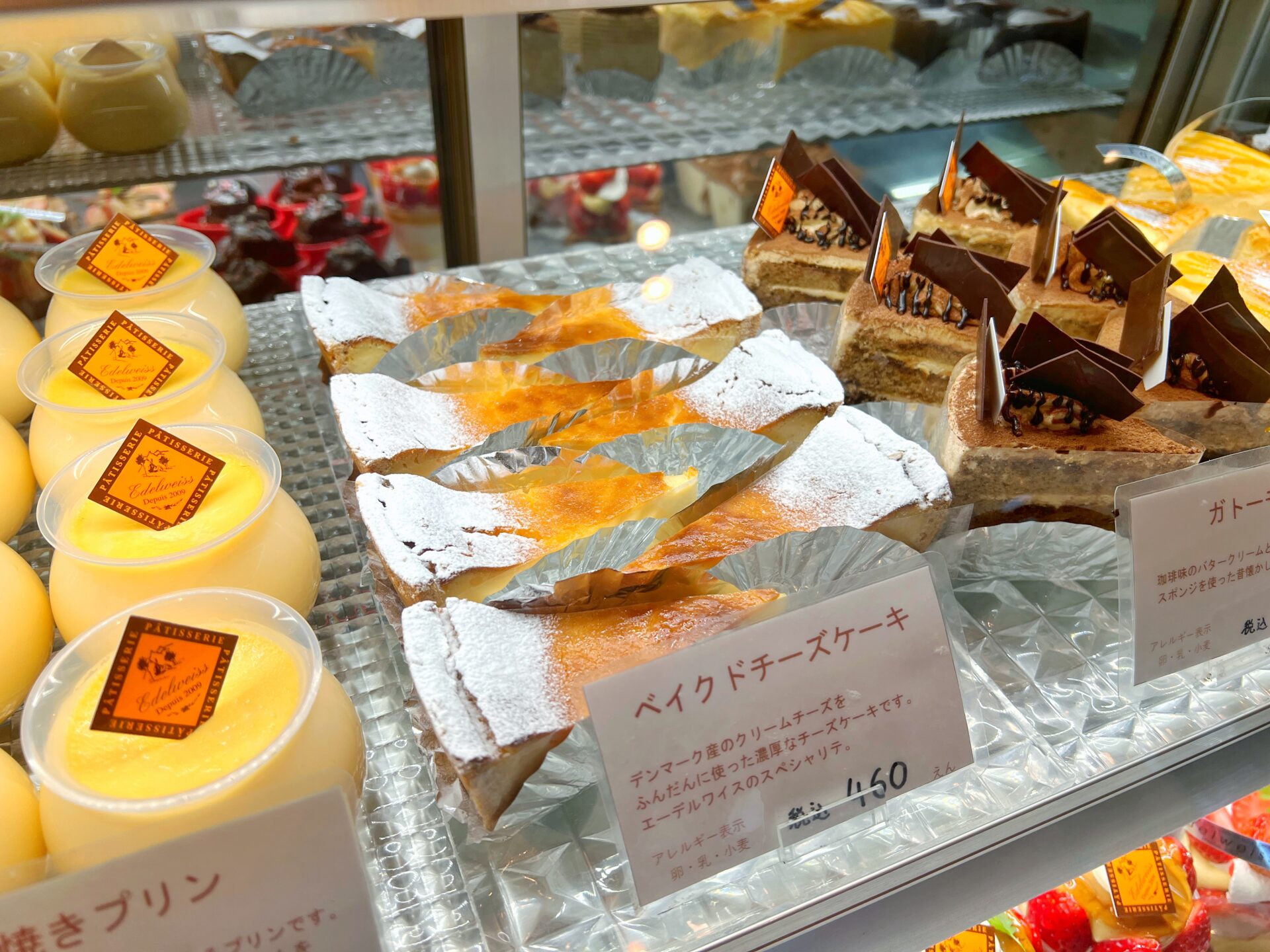 加須市「エーデルワイス 花崎店」10分で仕上げる出来立てケーキ＆半熟ラスクも大人気