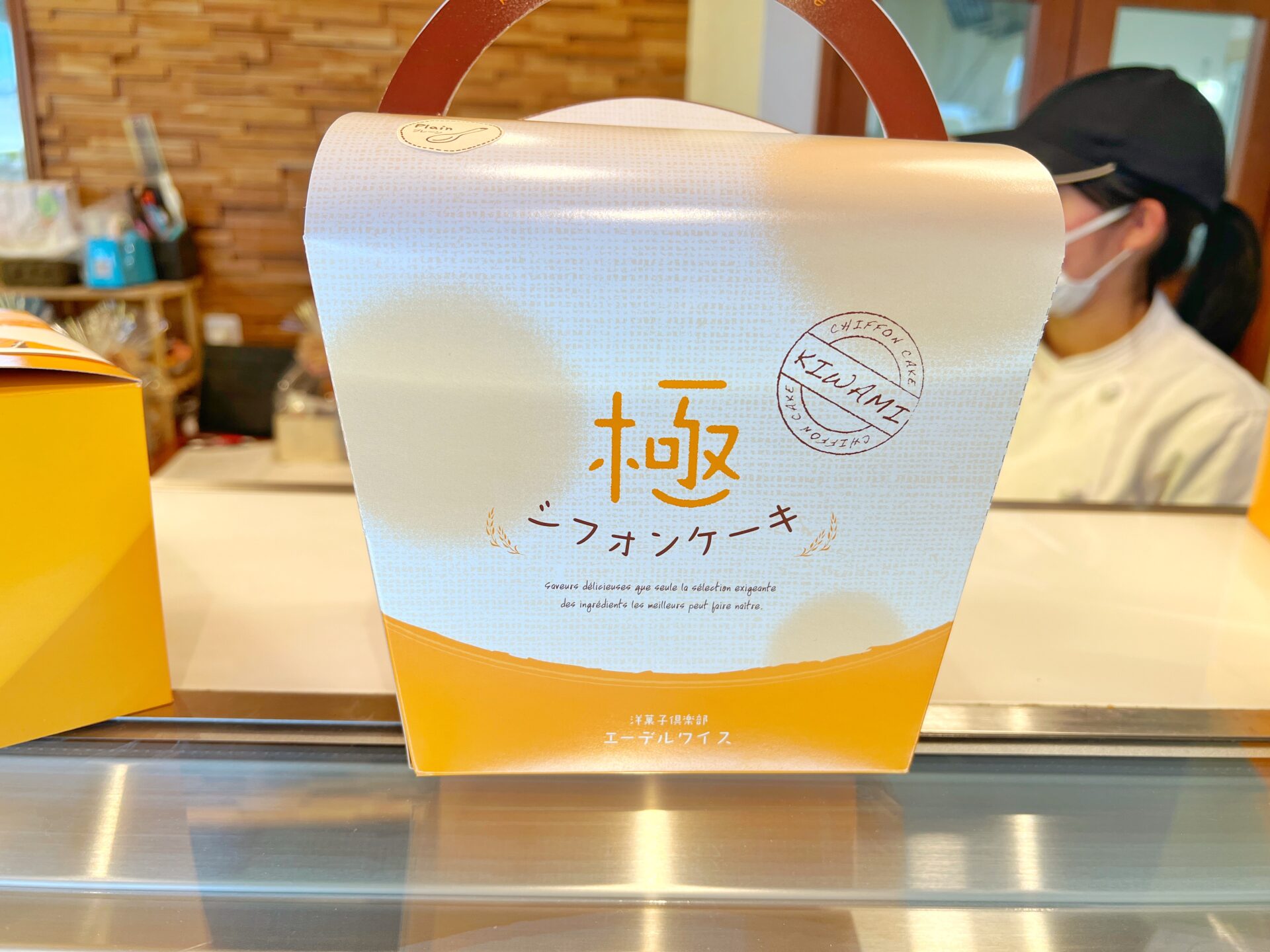 加須市「エーデルワイス 花崎店」10分で仕上げる出来立てケーキ＆半熟ラスクも大人気