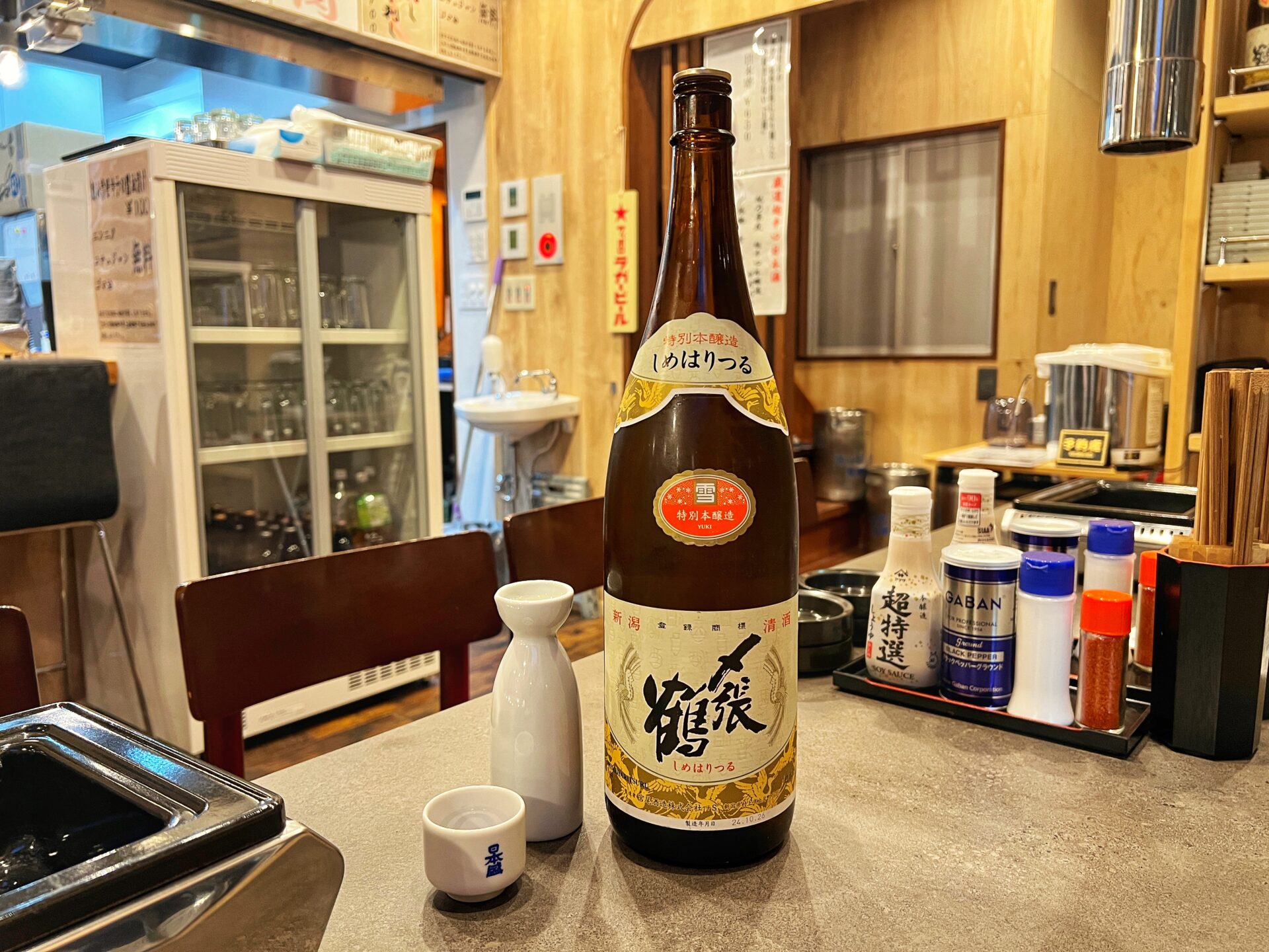 越谷市「ホルモンまめちゃん」昼飲みもできるペット可なホルモン焼肉の新店