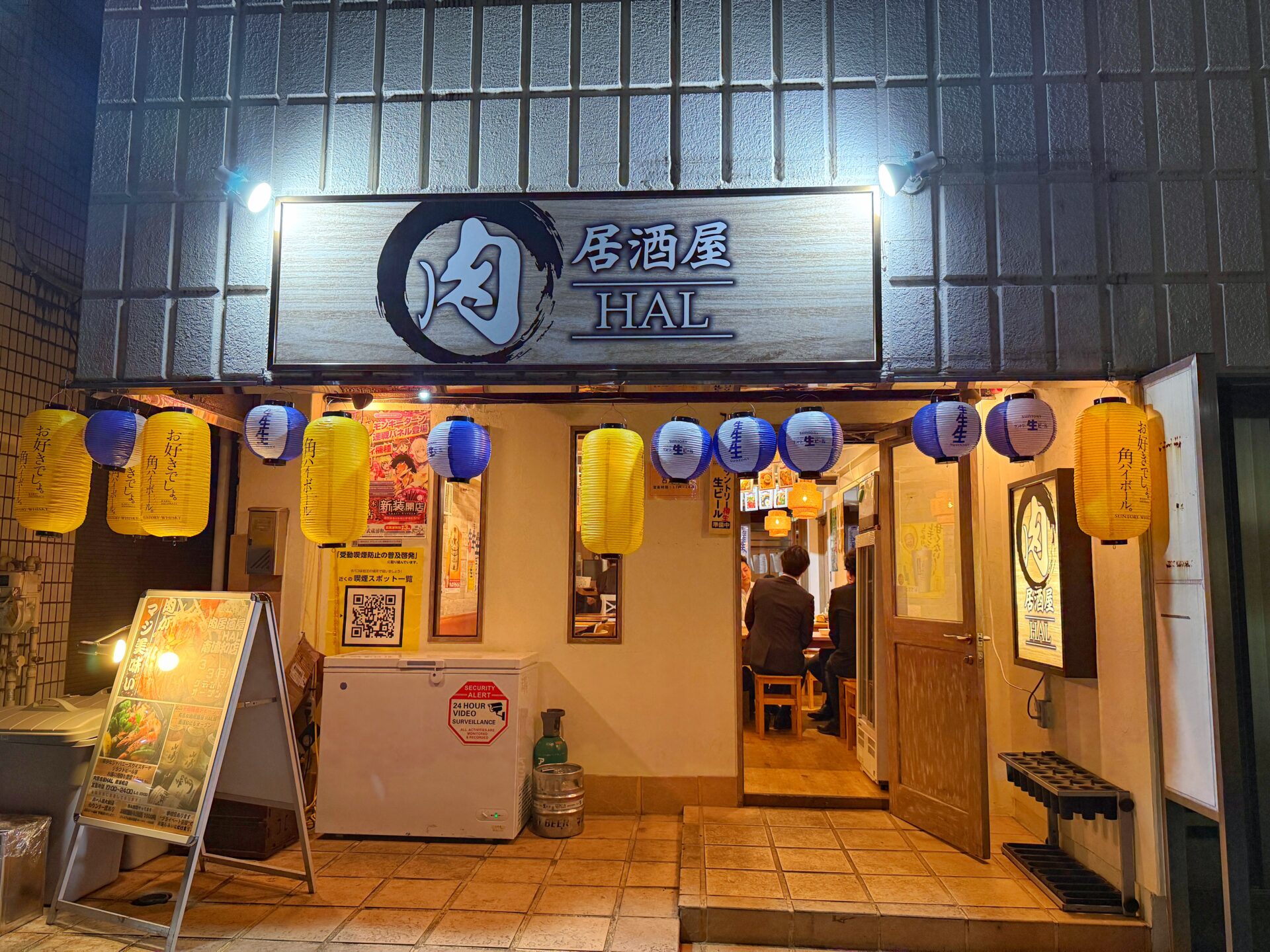 さいたま市「肉居酒屋HAL 南浦和店」1ポンドの塊肉にデカ海老ビアヒージョの新店！