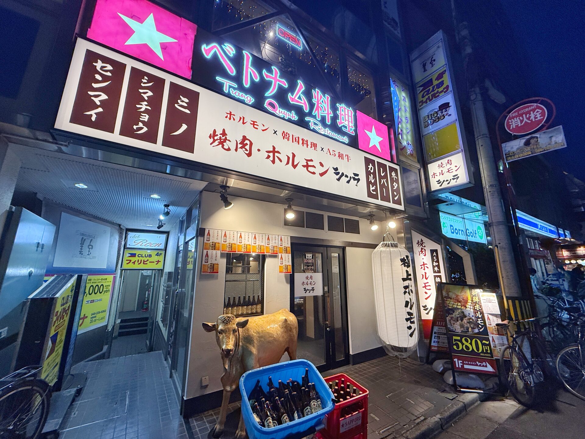川越市「焼肉ホルモンシンラ」川越駅前に厚切りタンとホルモン焼肉の新店が爆誕