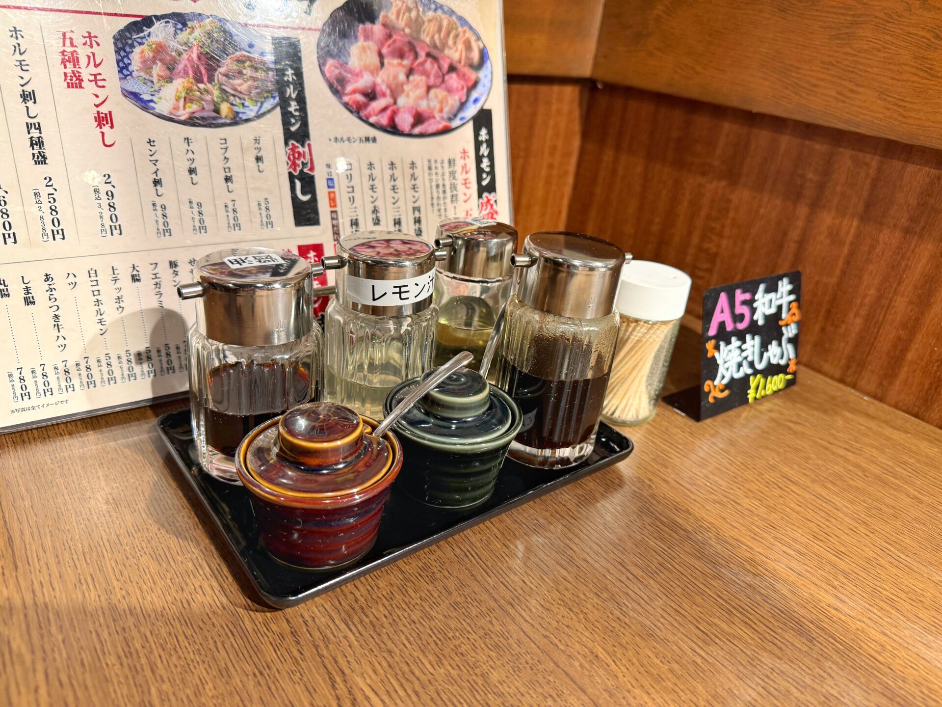 川越市「焼肉ホルモンシンラ」川越駅前に厚切りタンとホルモン焼肉の新店が爆誕