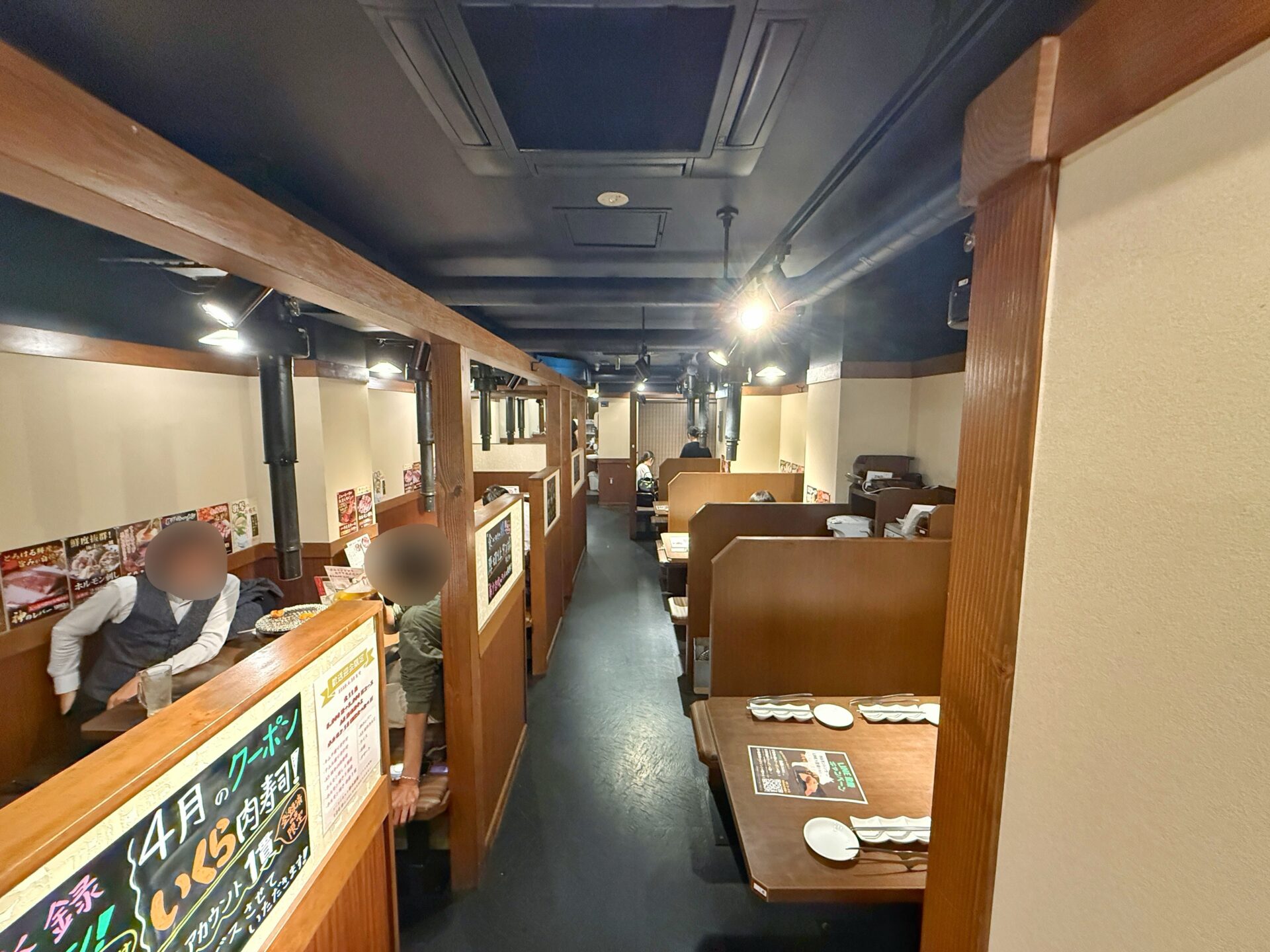 川越市「焼肉ホルモンシンラ」川越駅前に厚切りタンとホルモン焼肉の新店が爆誕