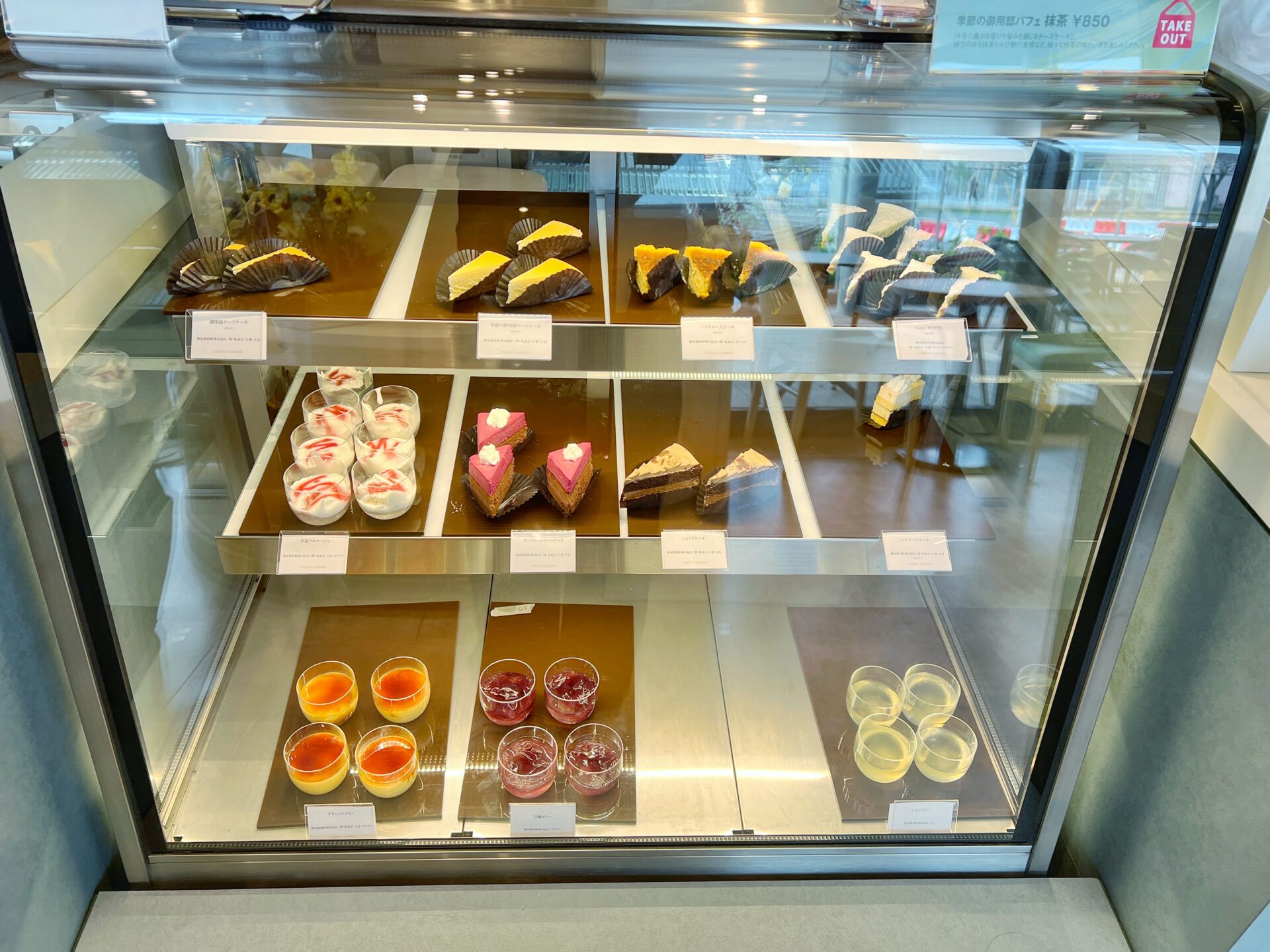 所沢市「チーズガーデン エミテラス所沢店」御用邸チーズケーキと10種類以上のスイーツ食べ放題