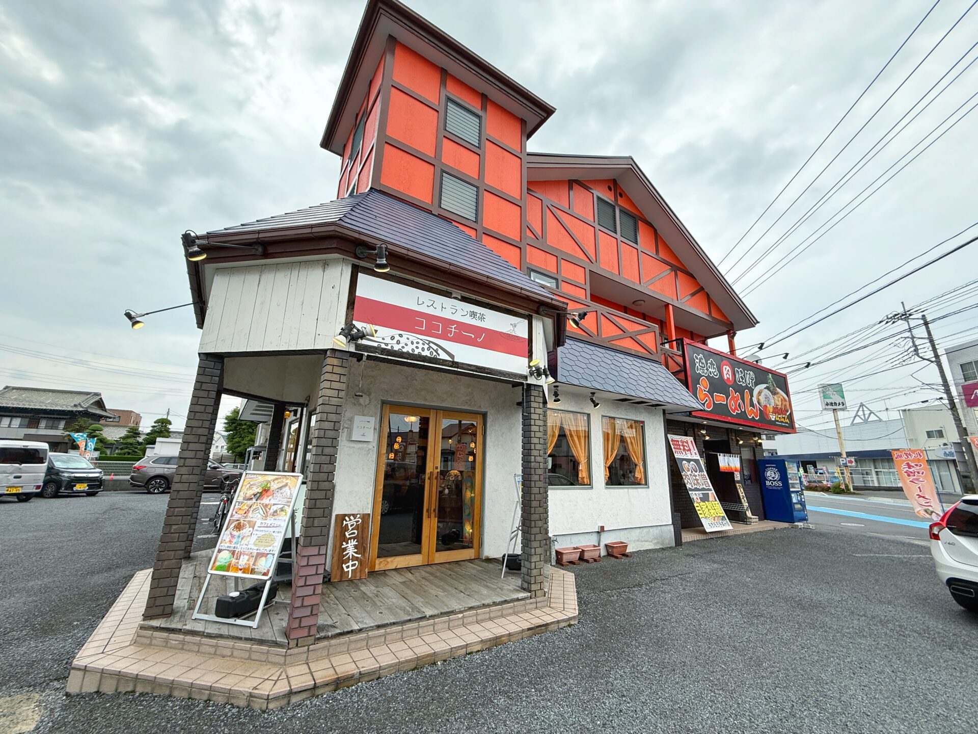 越谷市「カフェレストラン喫茶ココチーノ」ぷるぷる半熟オムライスが絶品のレトロ喫茶