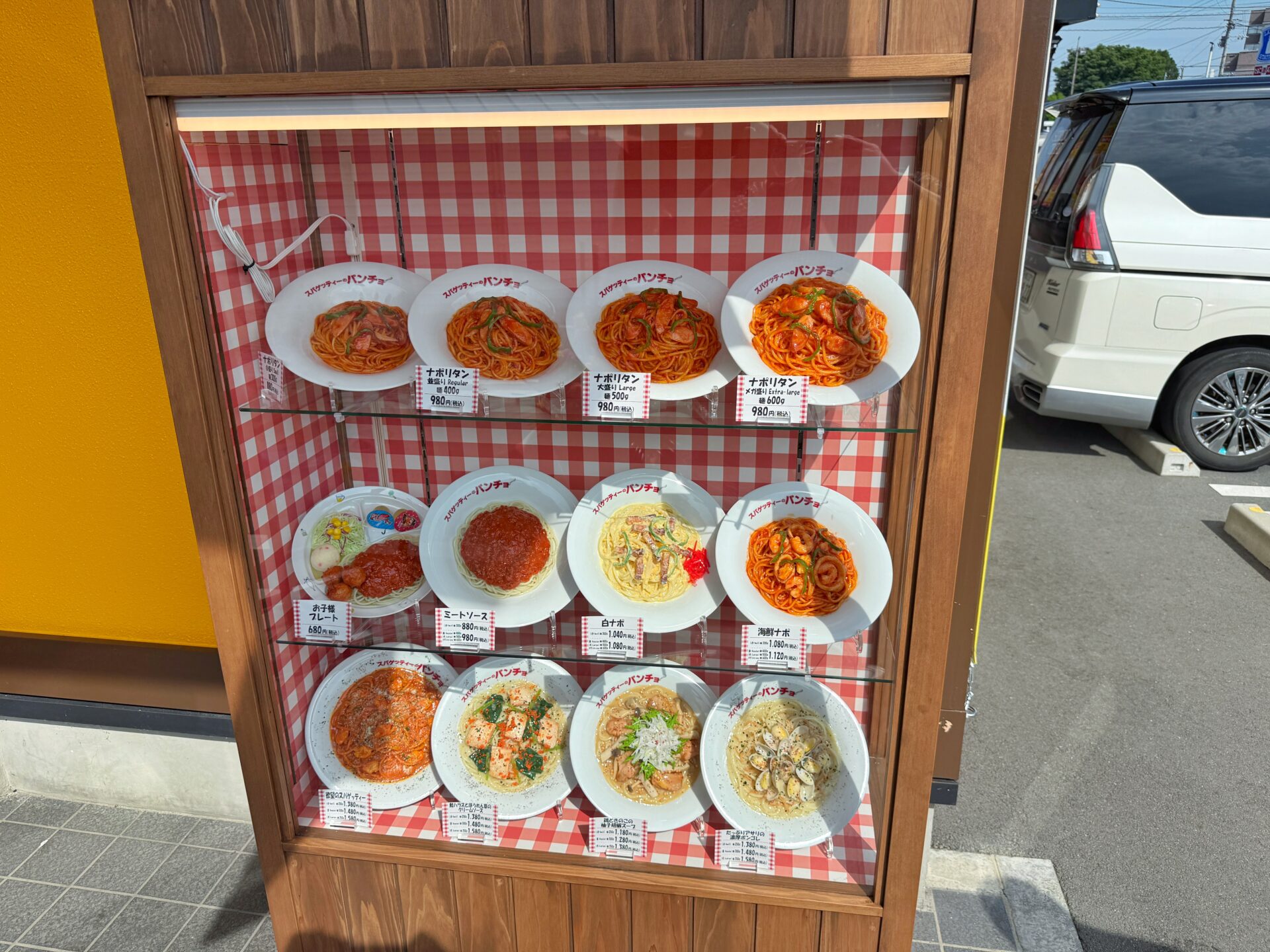鶴ヶ島市「スパゲッティーのパンチョ」420円クレープ＆スープパスタがある全国唯一の新店