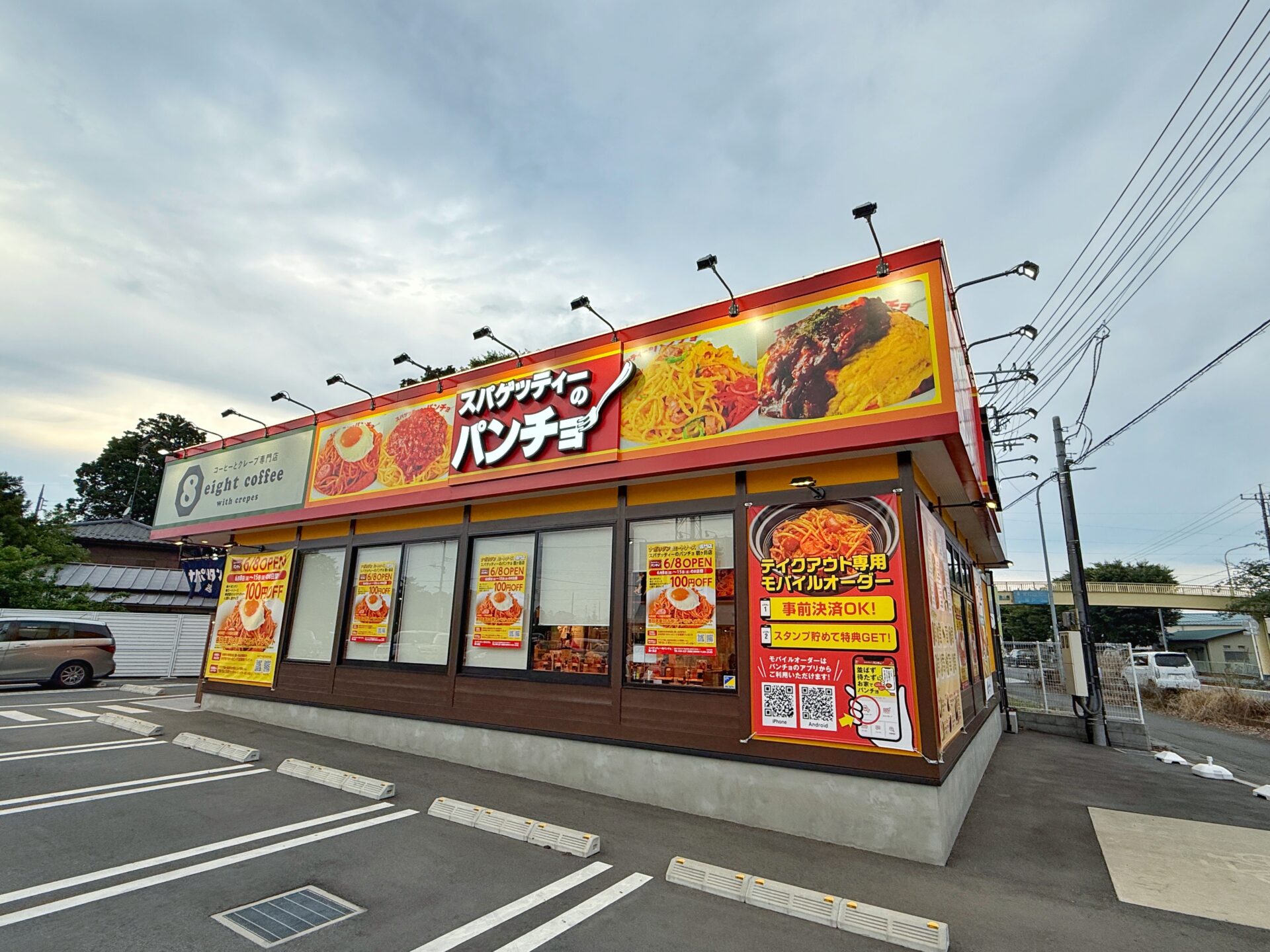 鶴ヶ島市「スパゲッティーのパンチョ」420円クレープ＆スープパスタがある全国唯一の新店