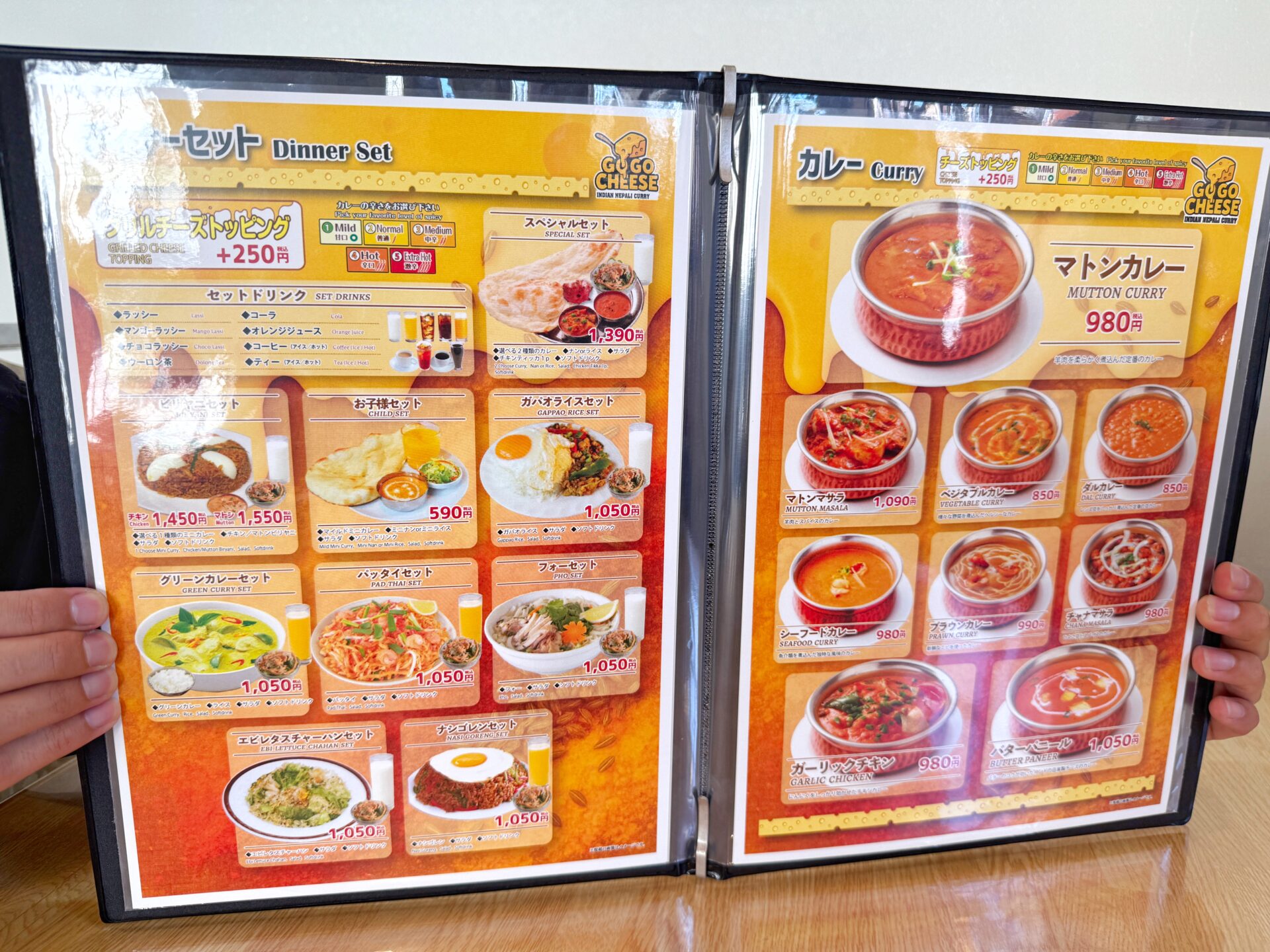 春日部市「ゴーゴーチーズ」明太チーズやアボカドチーズナンが美味すぎるコスパランチの新店