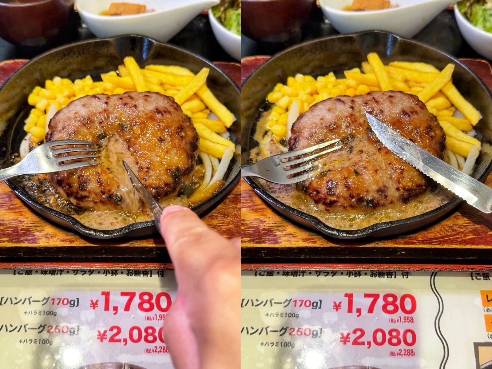 吉川市「ビックシェフ亭」1000円以下！肉汁溢れるバーグ＆神コスパ赤身ステーキ