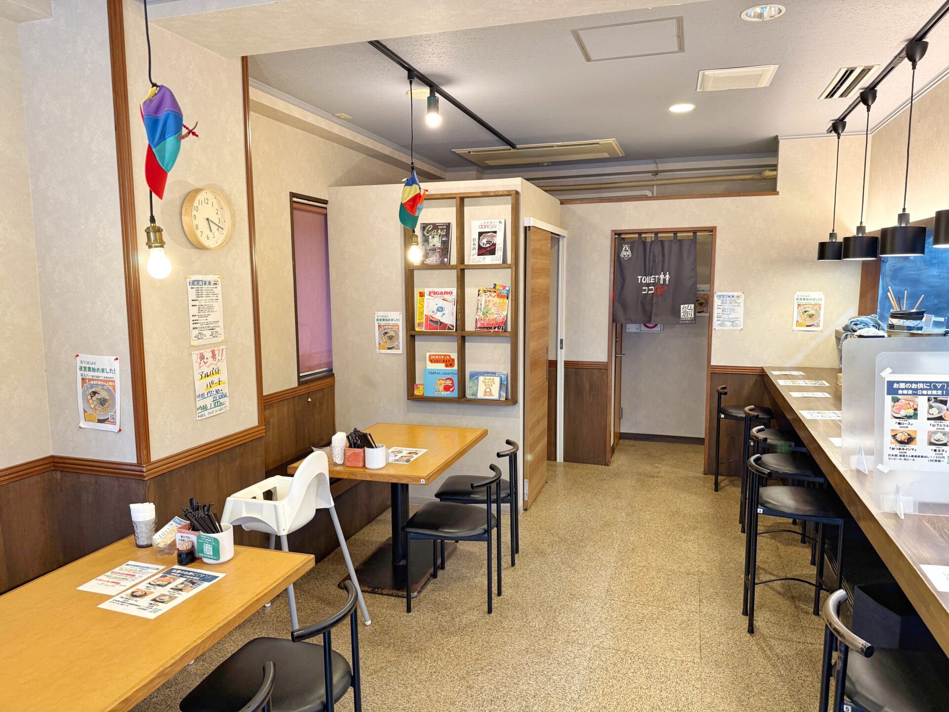 所沢市「㐂九八〜エキチカ〜」夏はコレ！人気ラーメン店が本気で作った山葵かき氷の爽快麺