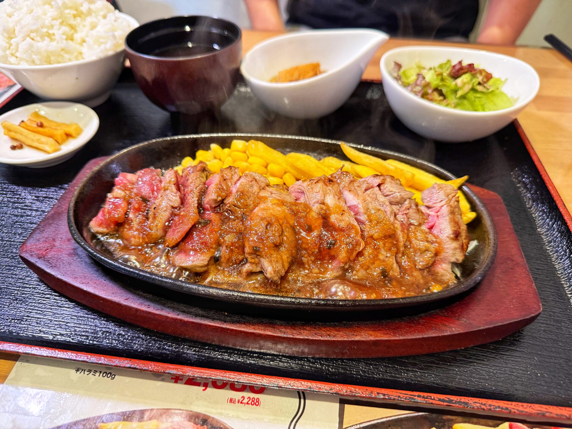 吉川市「ビックシェフ亭」1000円以下！肉汁溢れるバーグ＆神コスパ赤身ステーキ