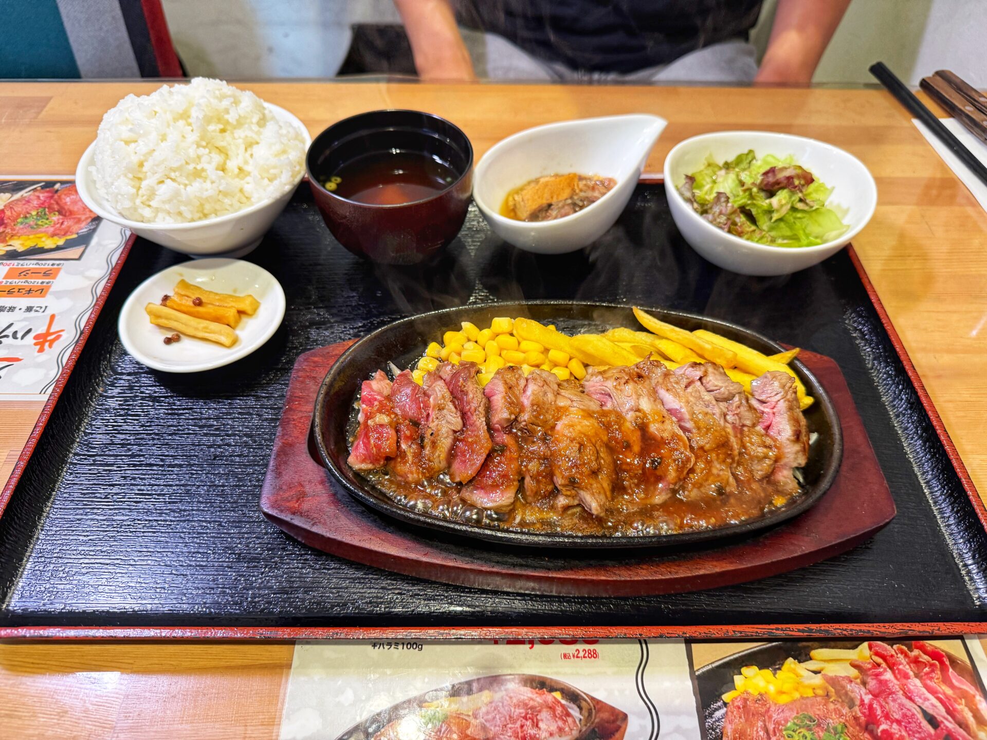 吉川市「ビックシェフ亭」1000円以下！肉汁溢れるバーグ＆神コスパ赤身ステーキ