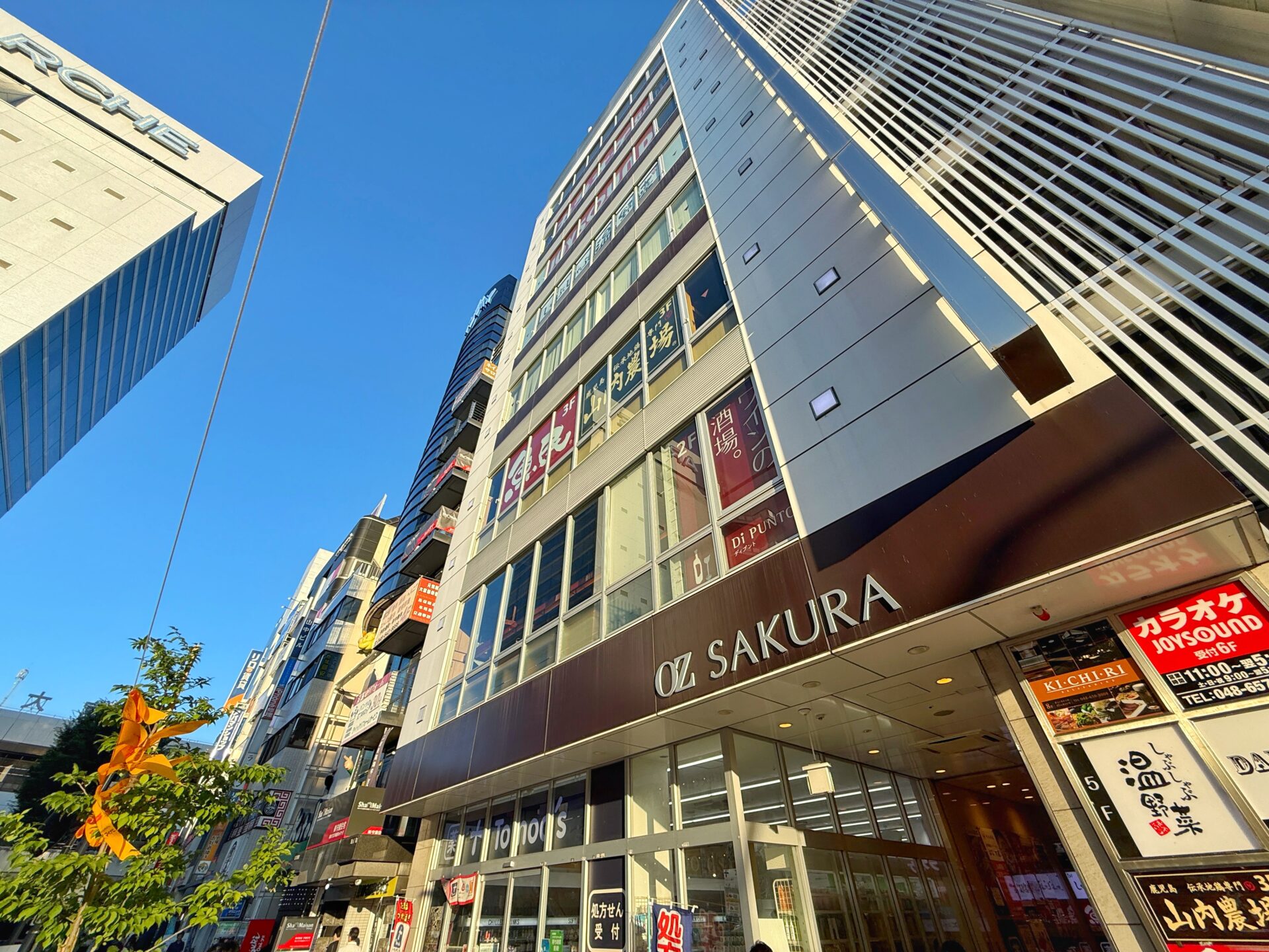 さいたま市「KICHIRI 大宮 WEST」大宮駅すぐ個室ありのお店で今だけ肉盛りサービス！
