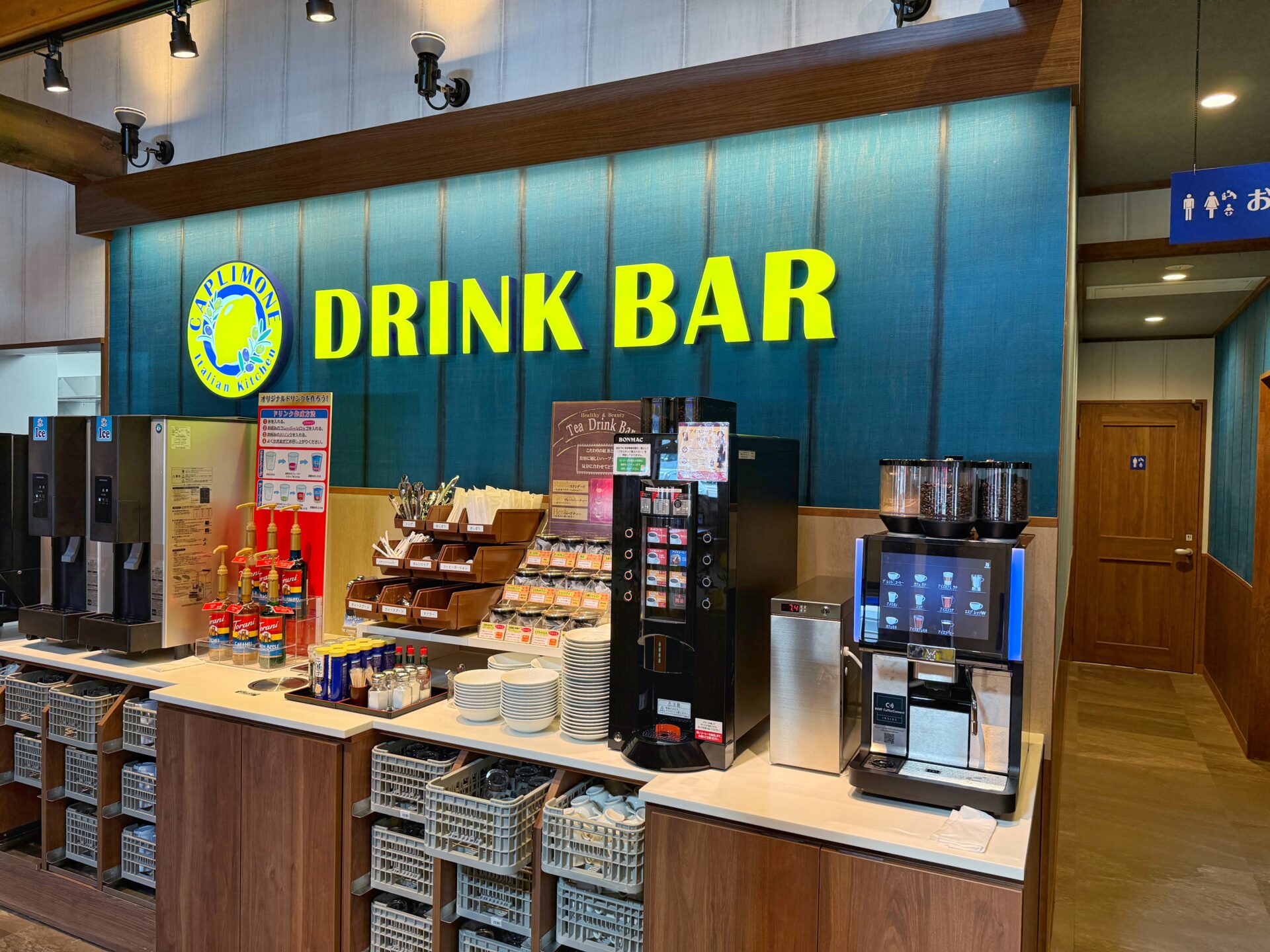 北本市「カプリモーネ 北本店」まだ埼玉に2店舗！馬車道系列のコスパ最強イタリアンの新店