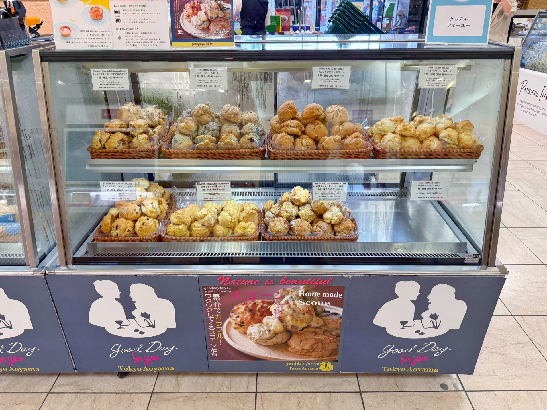 まるひろ川越店「ドーナツとスイーツの世界」8月12日までSNSで話題＆人気店が集結